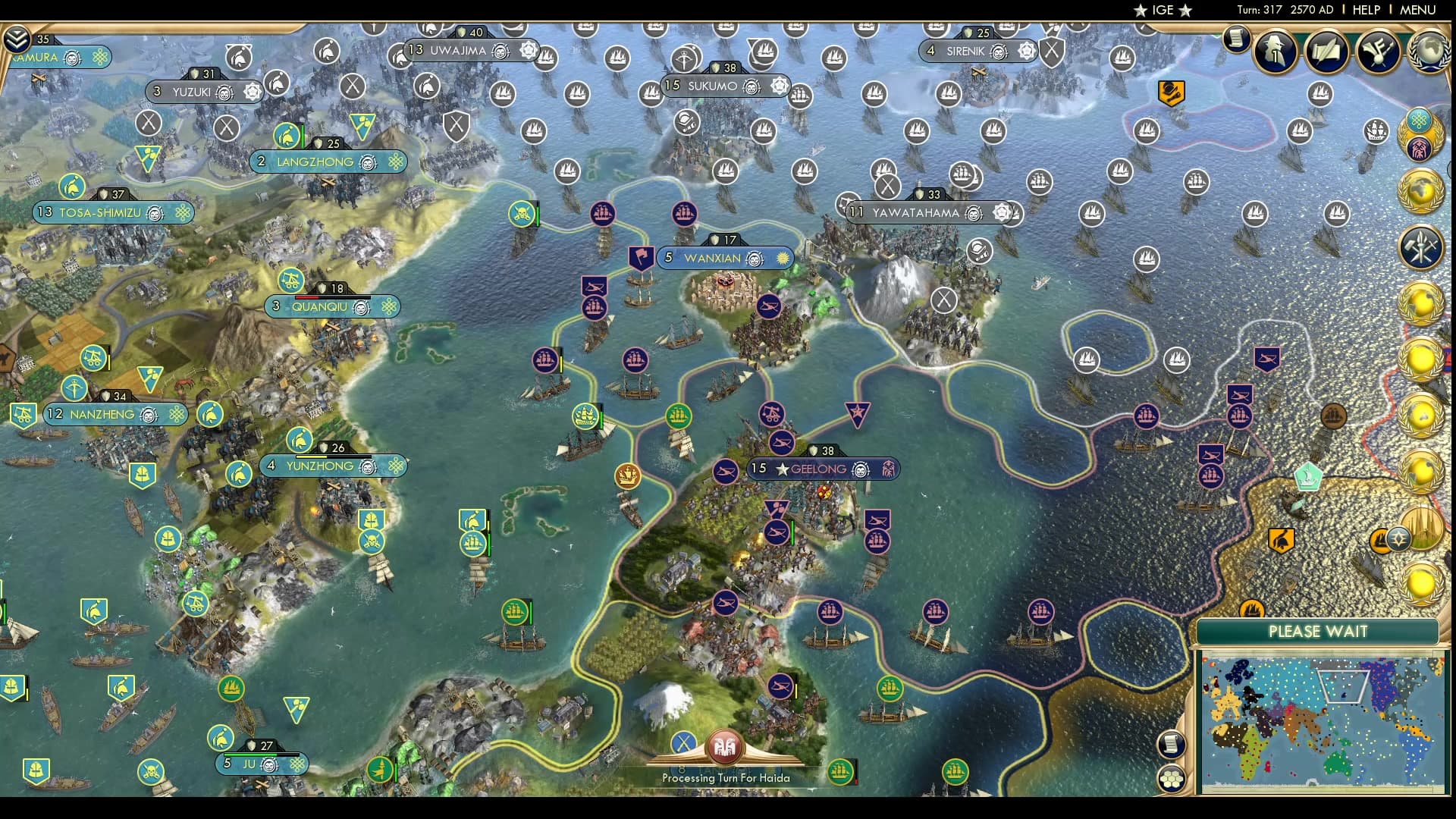 CBR In-Game Screenshot of 65