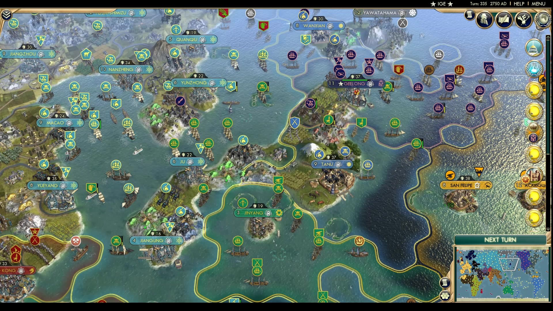 CBR In-Game Screenshot of 73