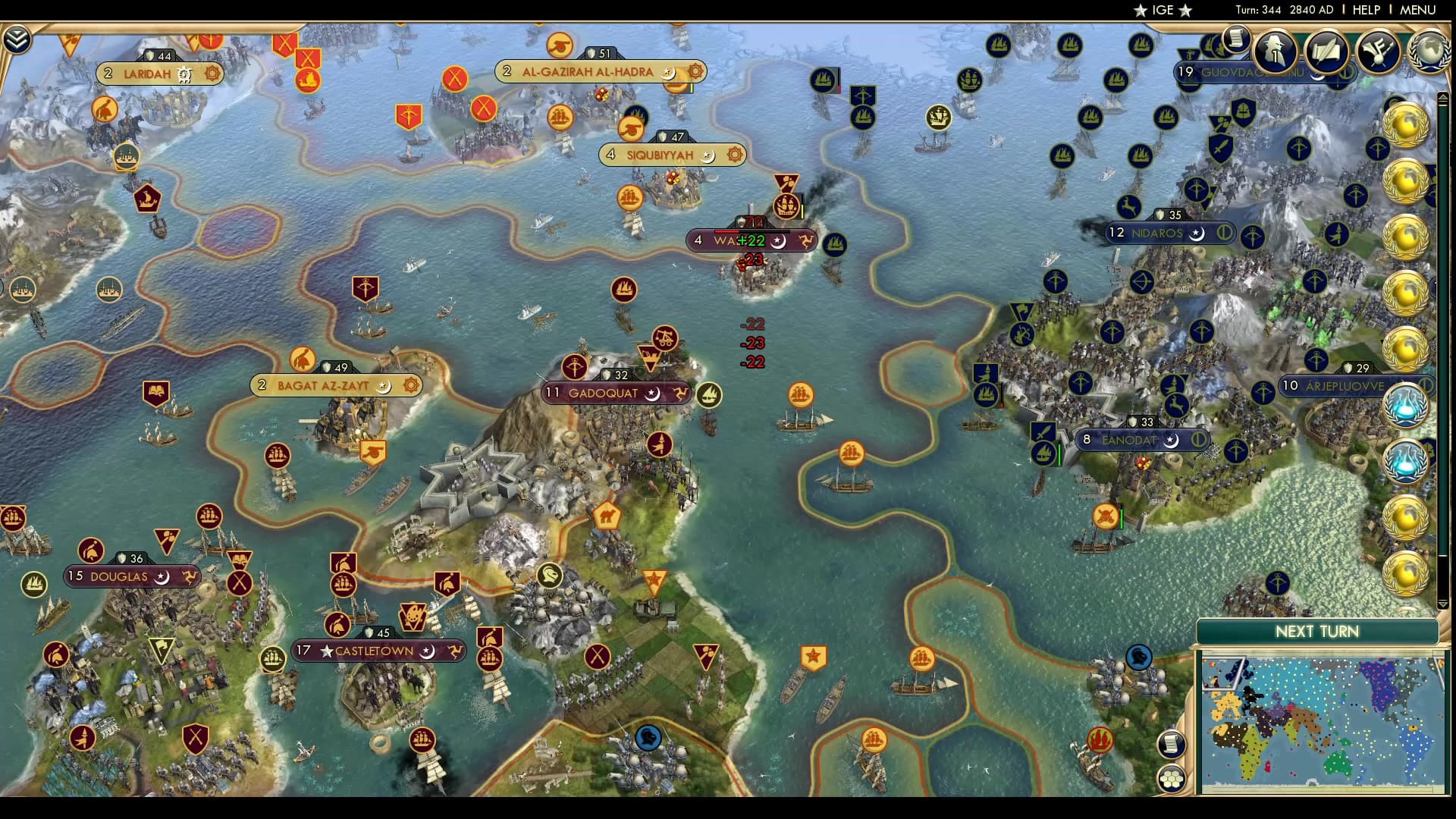 CBR In-Game Screenshot of Shet hits the fan