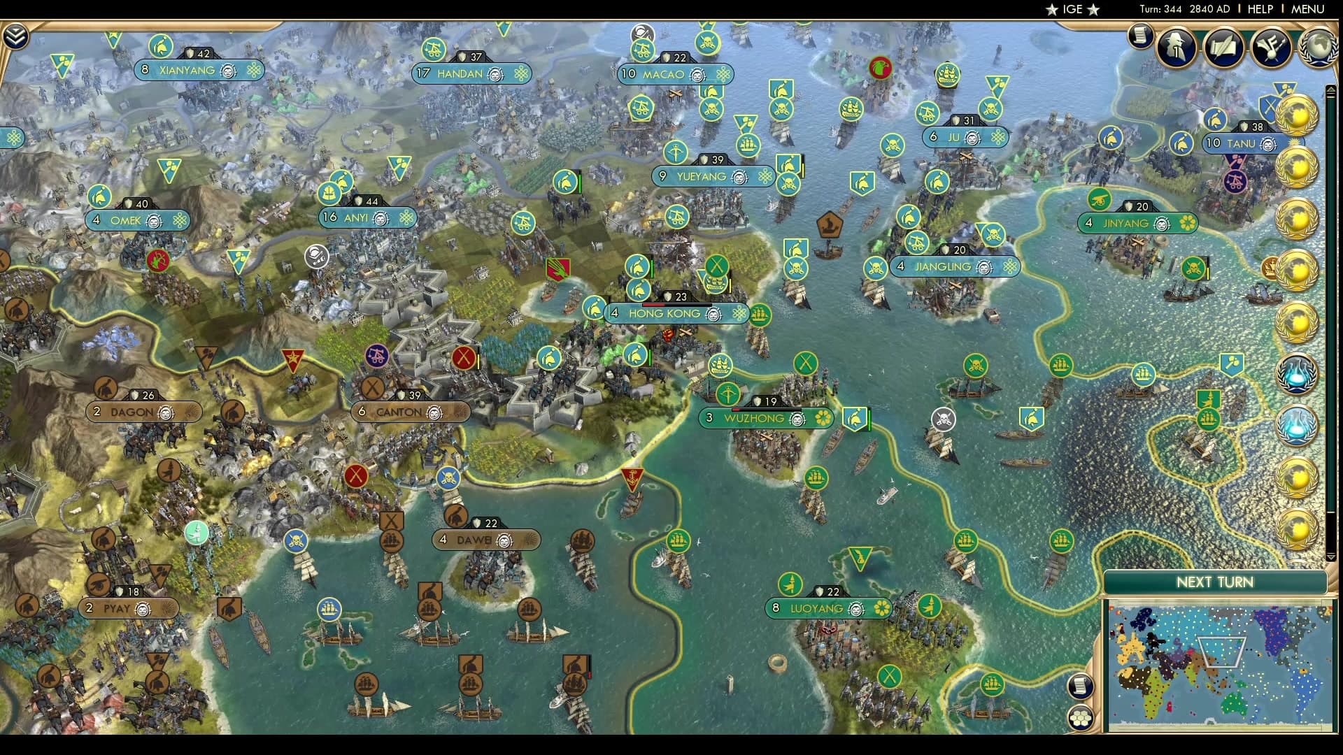 CBR In-Game Screenshot of GOAAALL!!!