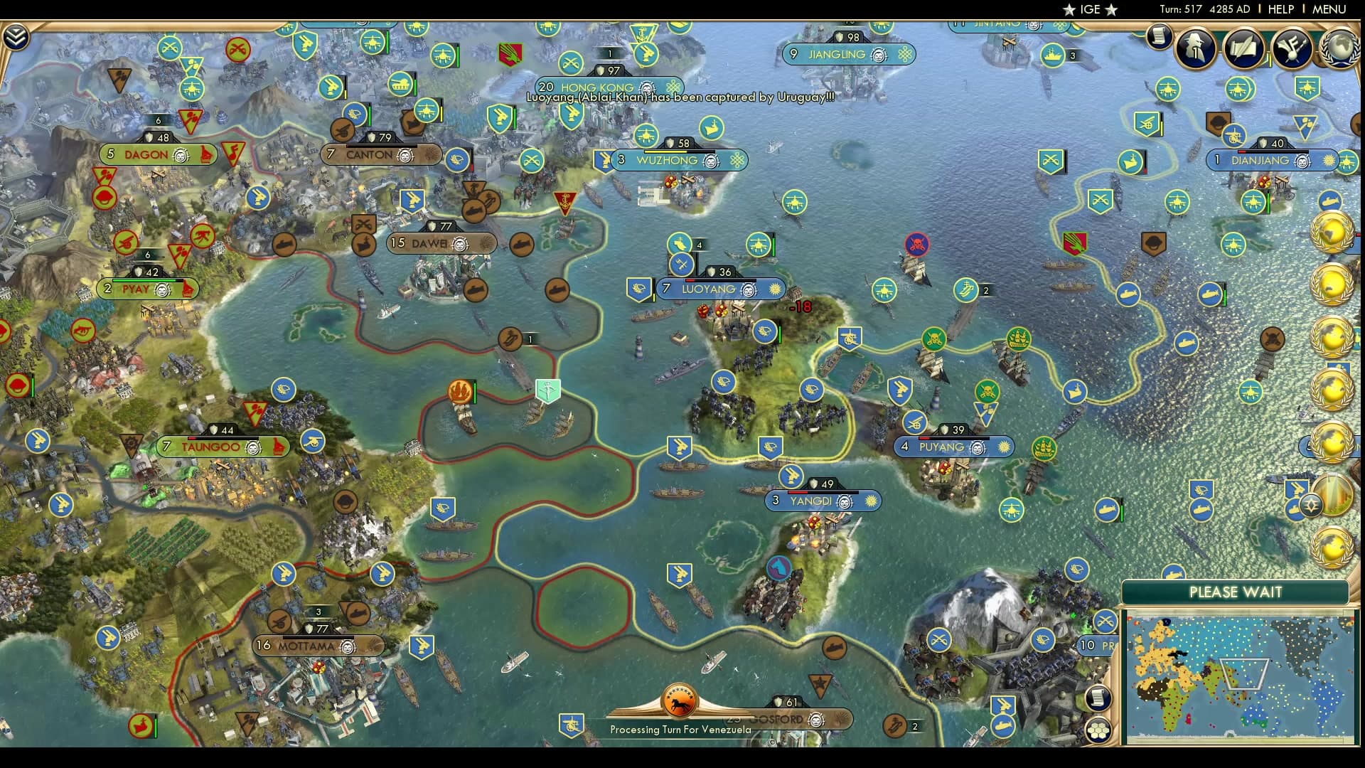 CBR In-Game Screenshot of But That Day is Not Today