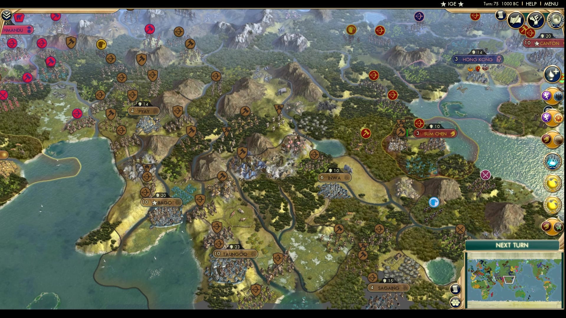 CBR In-Game Screenshot of The Trees May or May not be Speaking