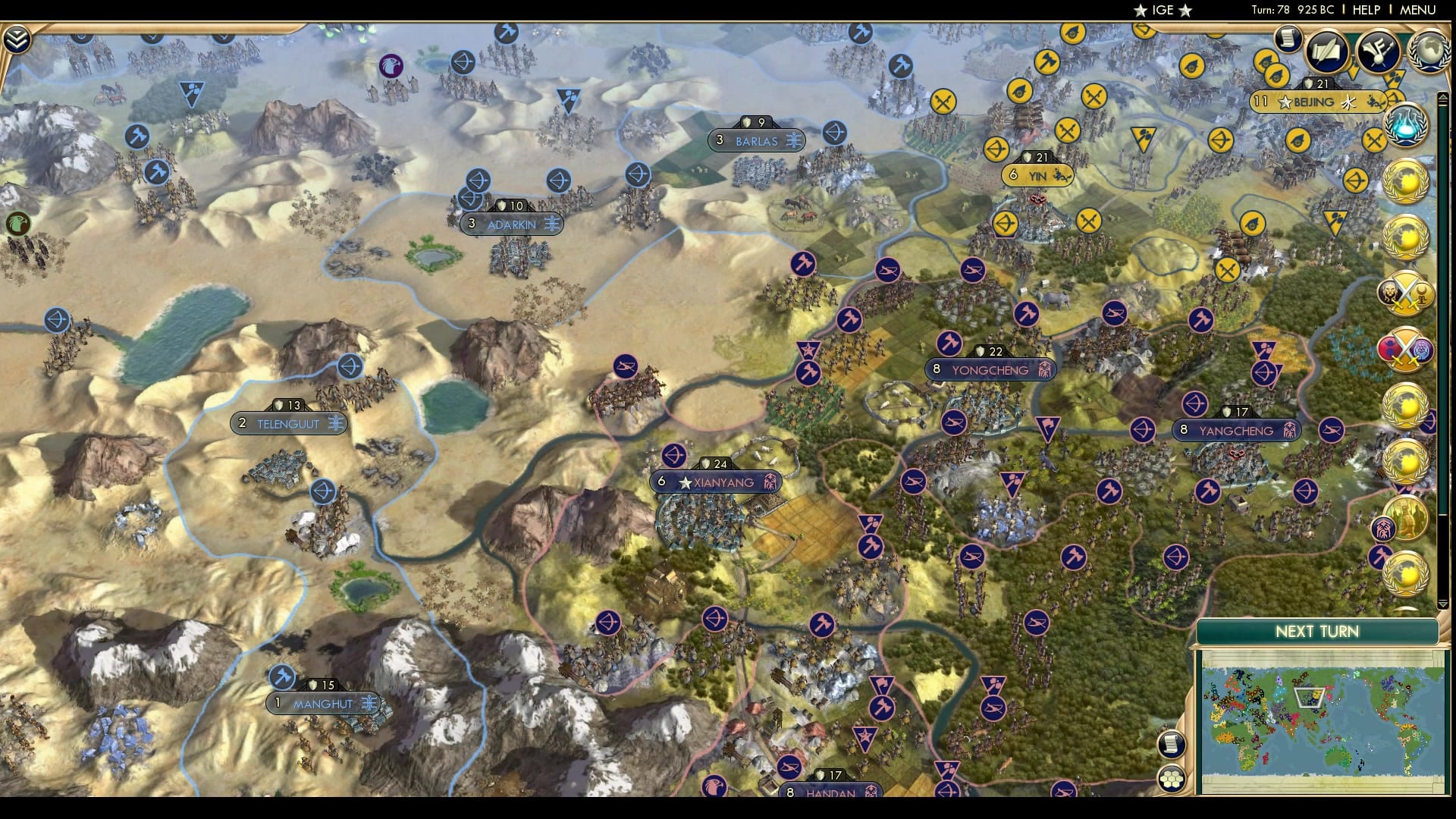 CBR In-Game Screenshot of Tasty Gobi Dessert