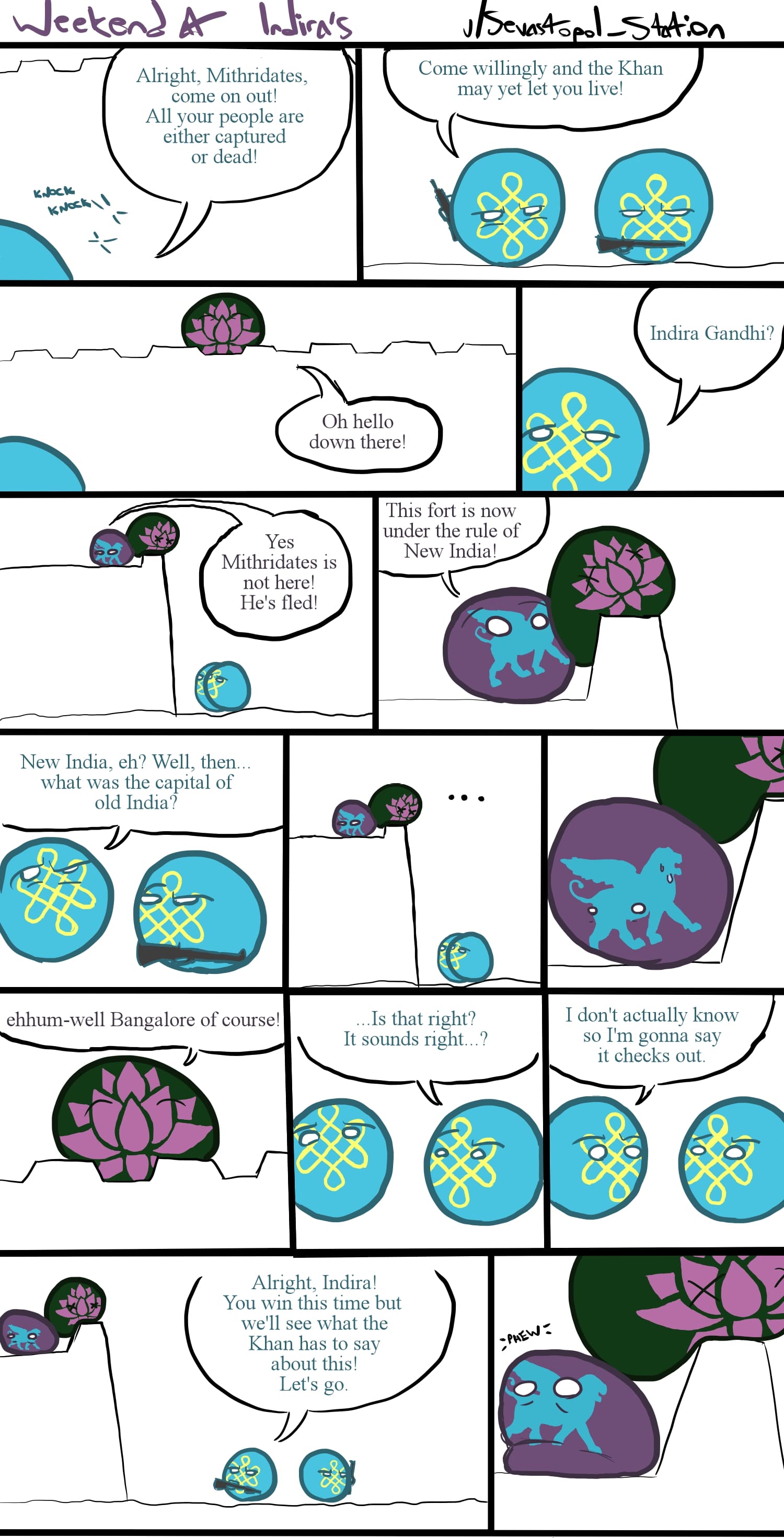 CBR In-Game Screenshot of Weekend At Indira’s