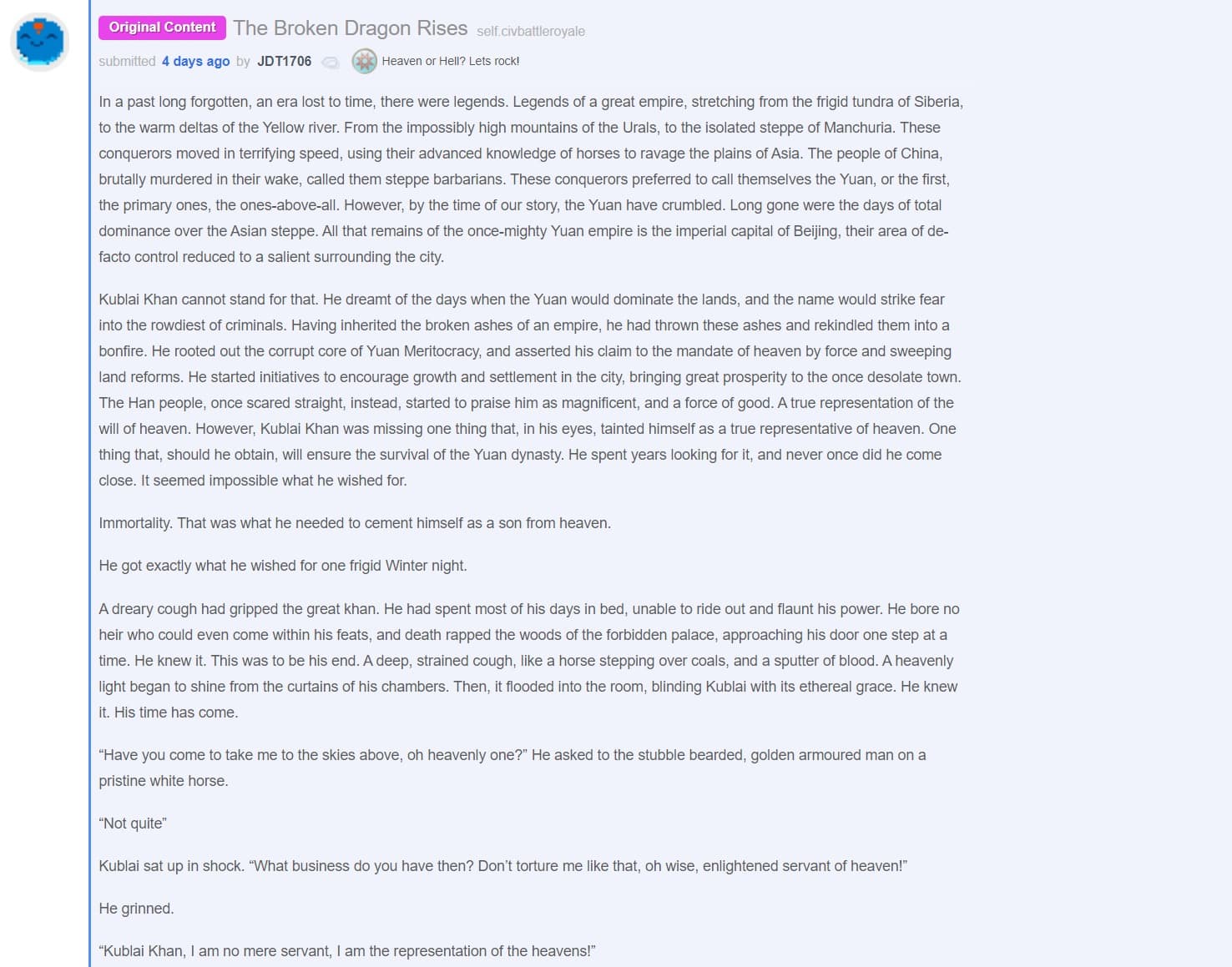 CBR In-Game Screenshot of 2