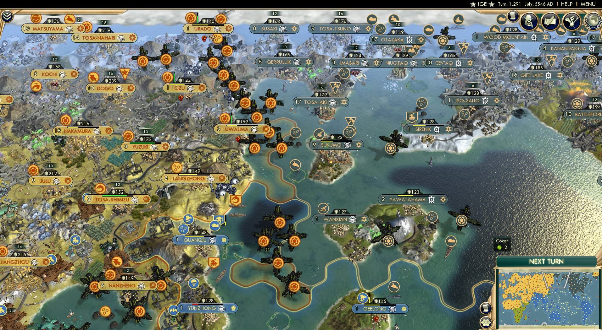 CBR In-Game Screenshot of 60