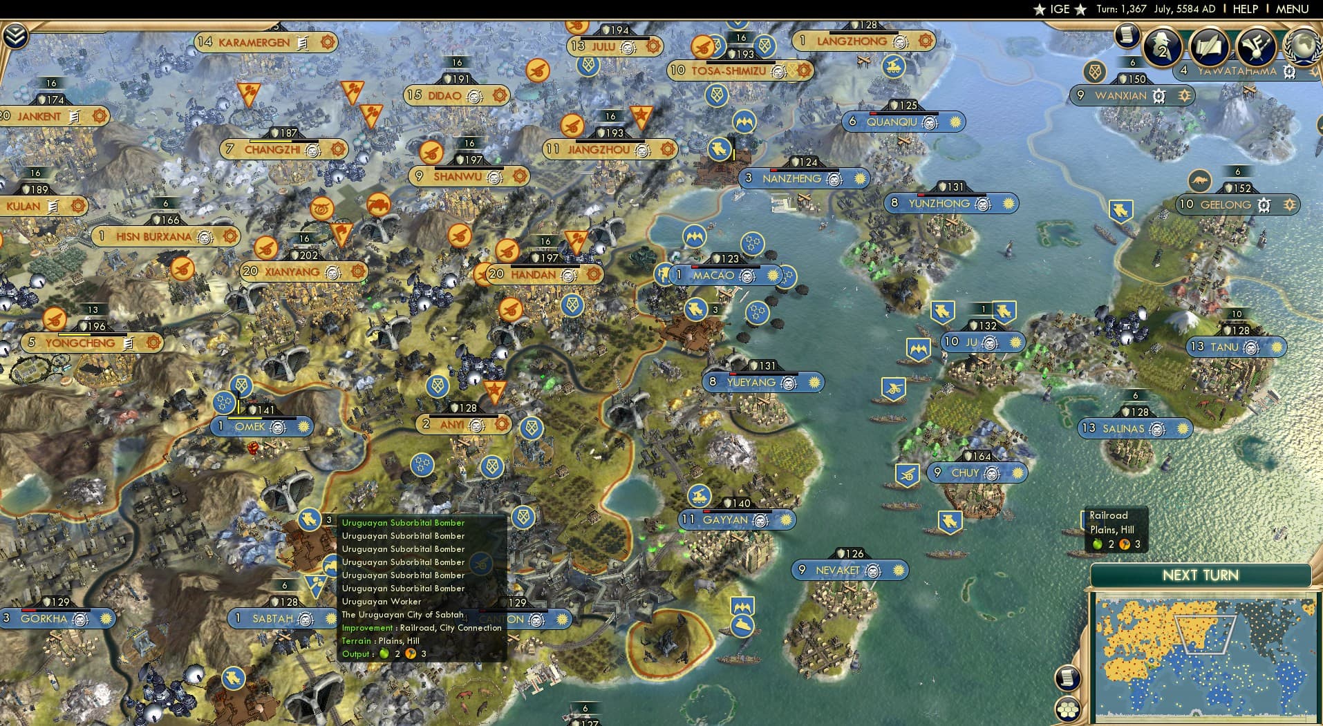 CBR In-Game Screenshot of 86