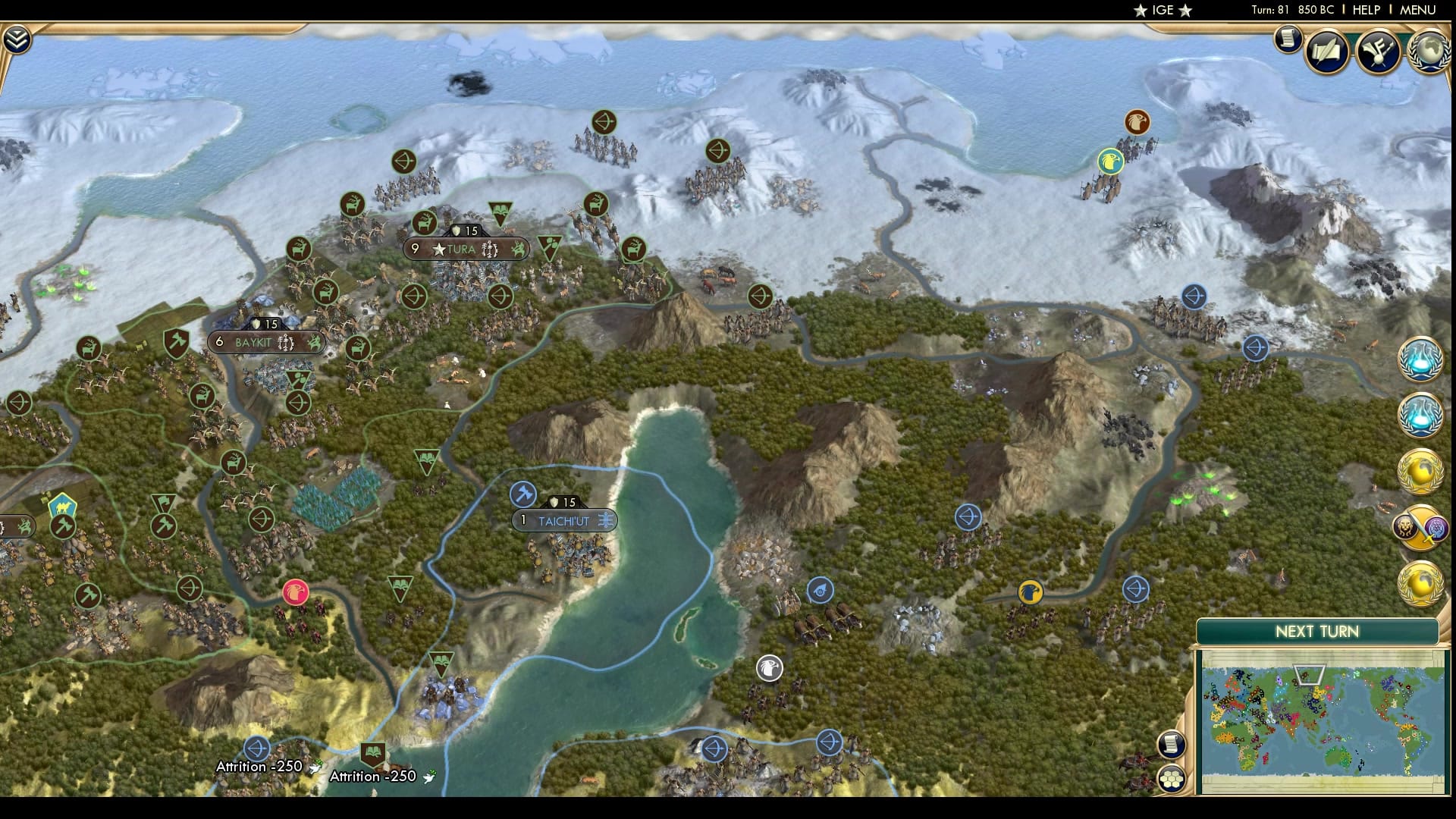 CBR In-Game Screenshot of 湖の物語