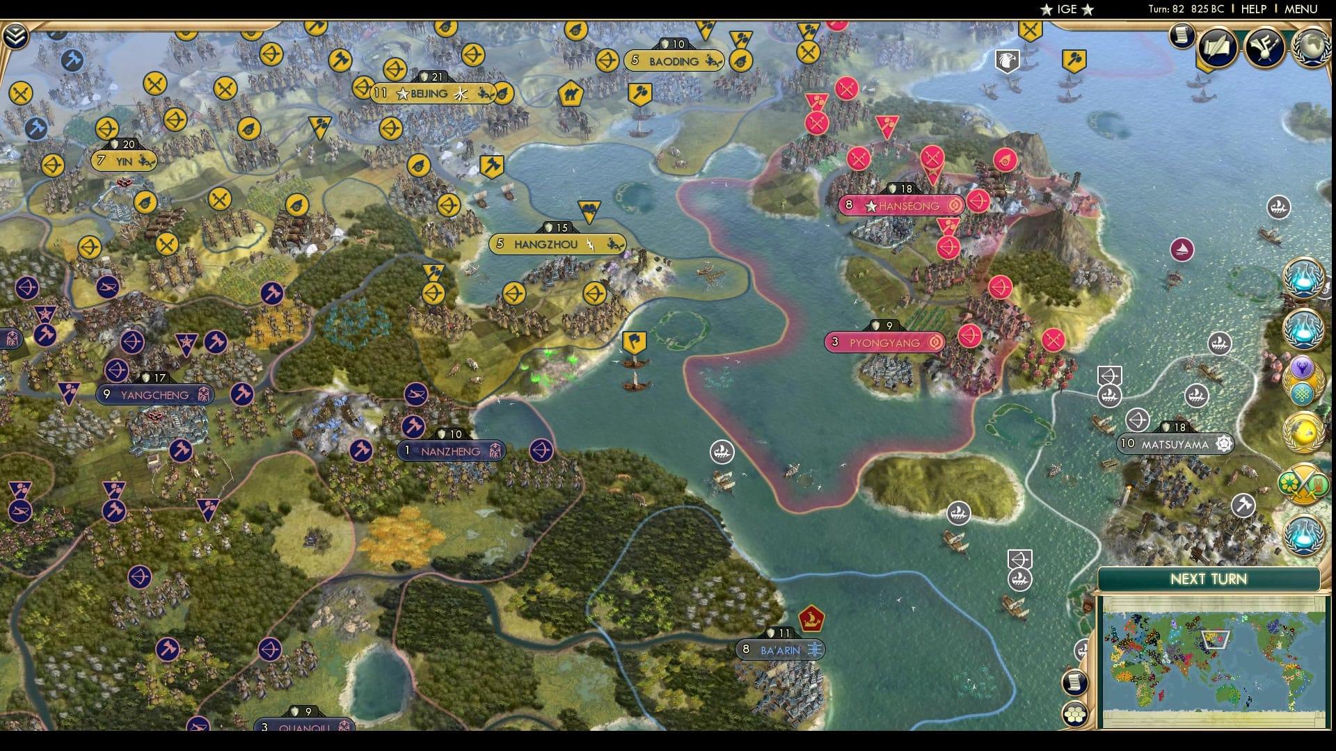 CBR In-Game Screenshot of A Powderkeg Covered in Gasoline