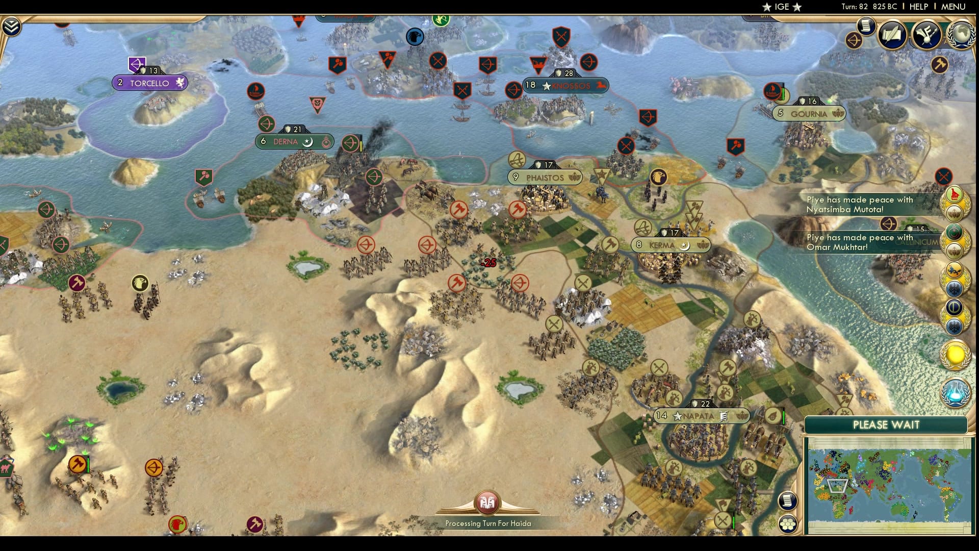 CBR In-Game Screenshot of Nu-bye-a