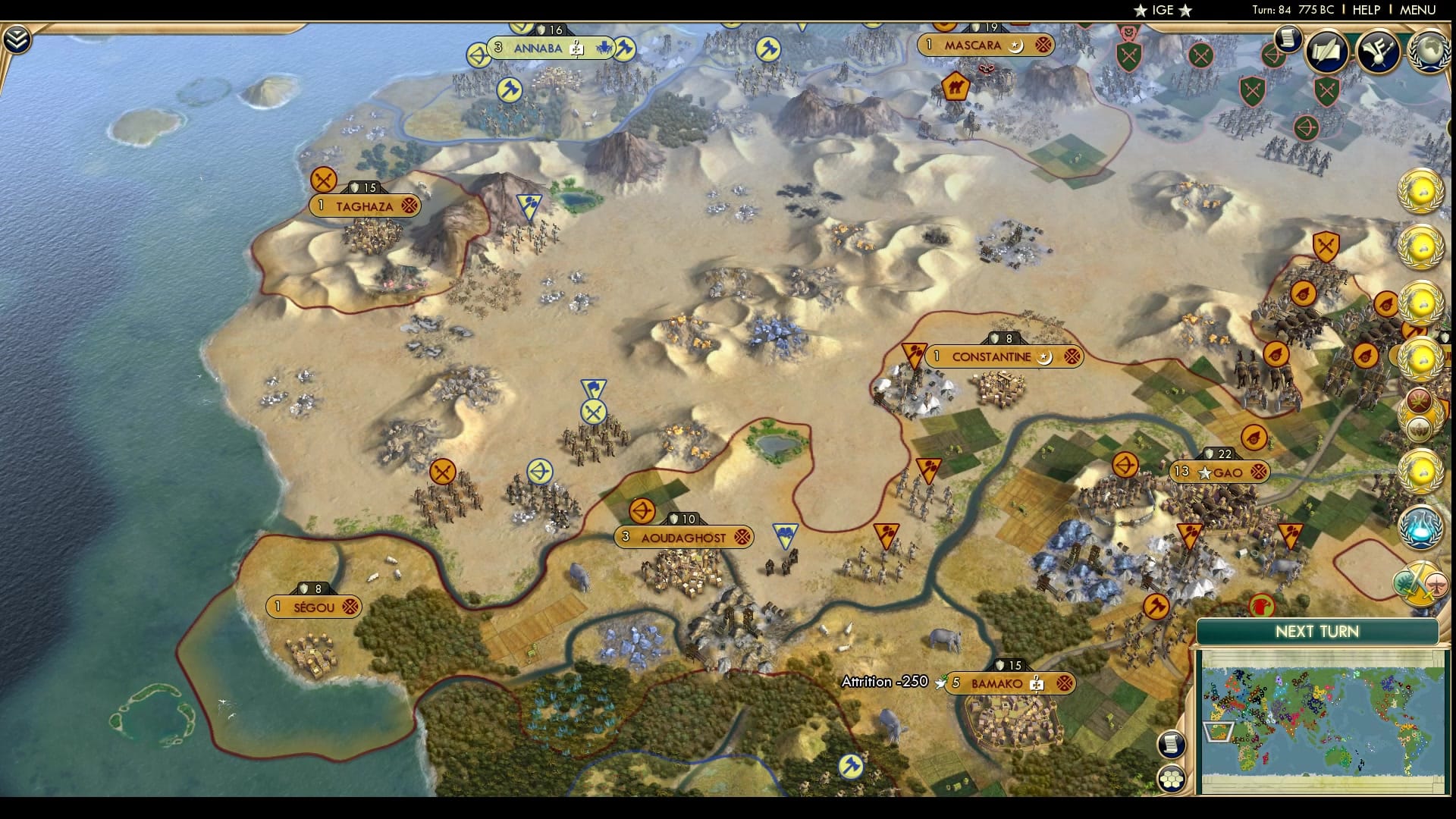 CBR In-Game Screenshot of No U