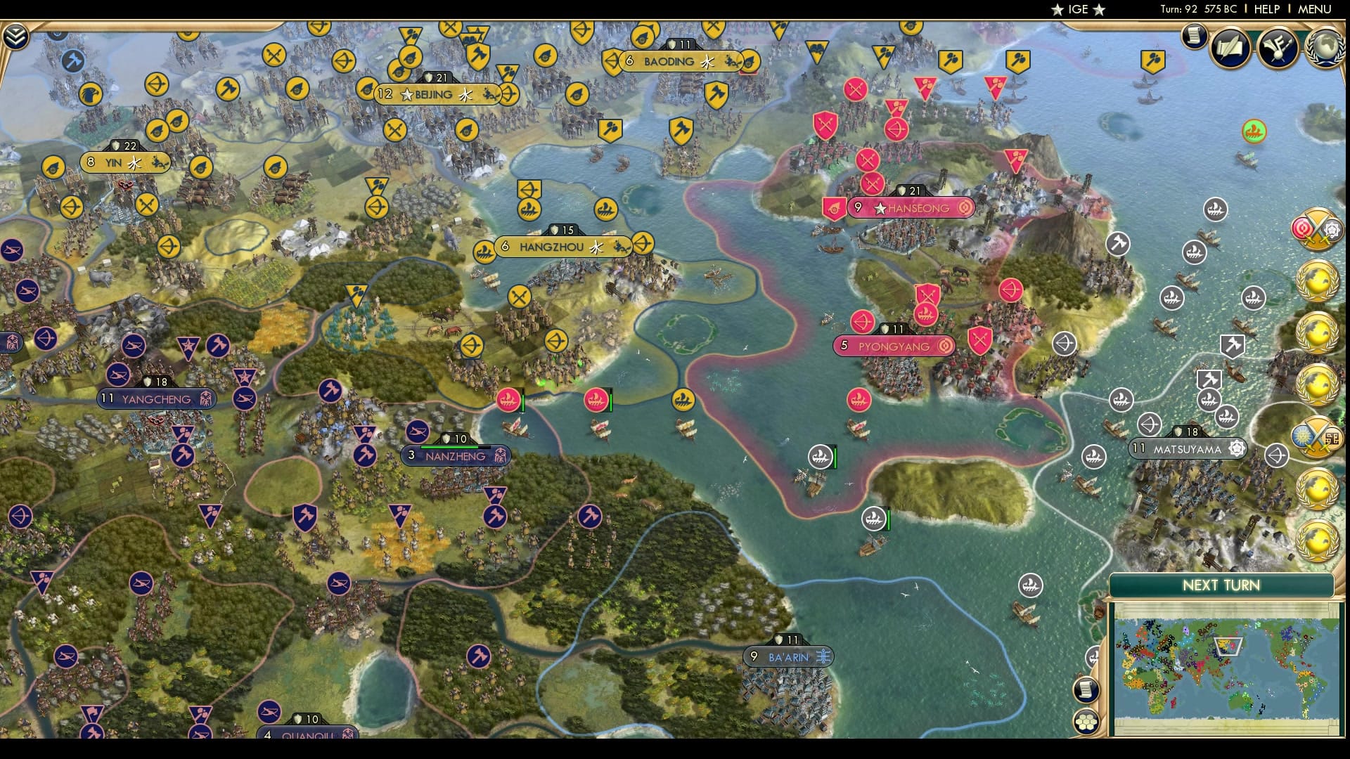 CBR In-Game Screenshot of Omae wa mo Shindeiru