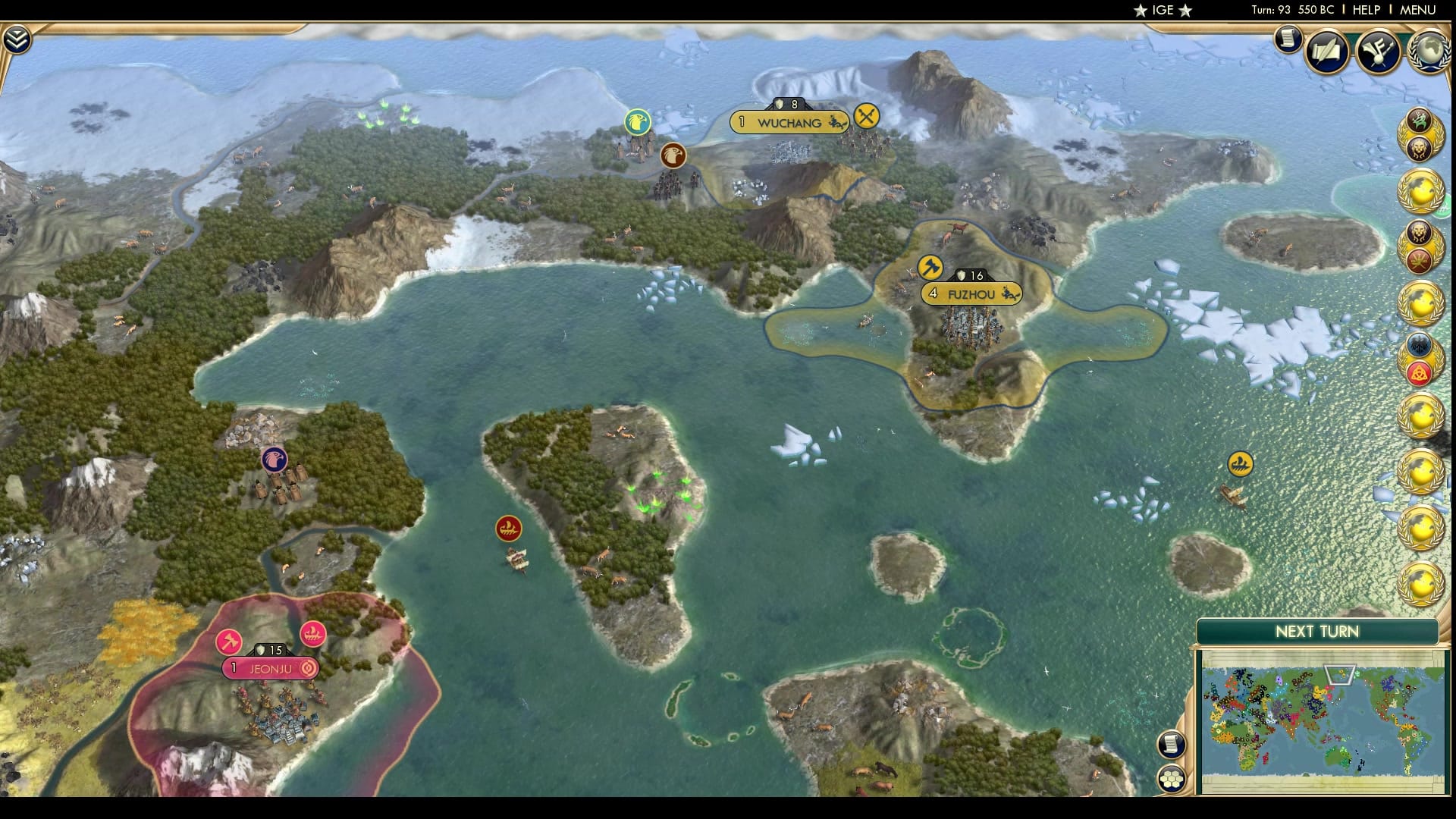 CBR In-Game Screenshot of Wuchang Clan