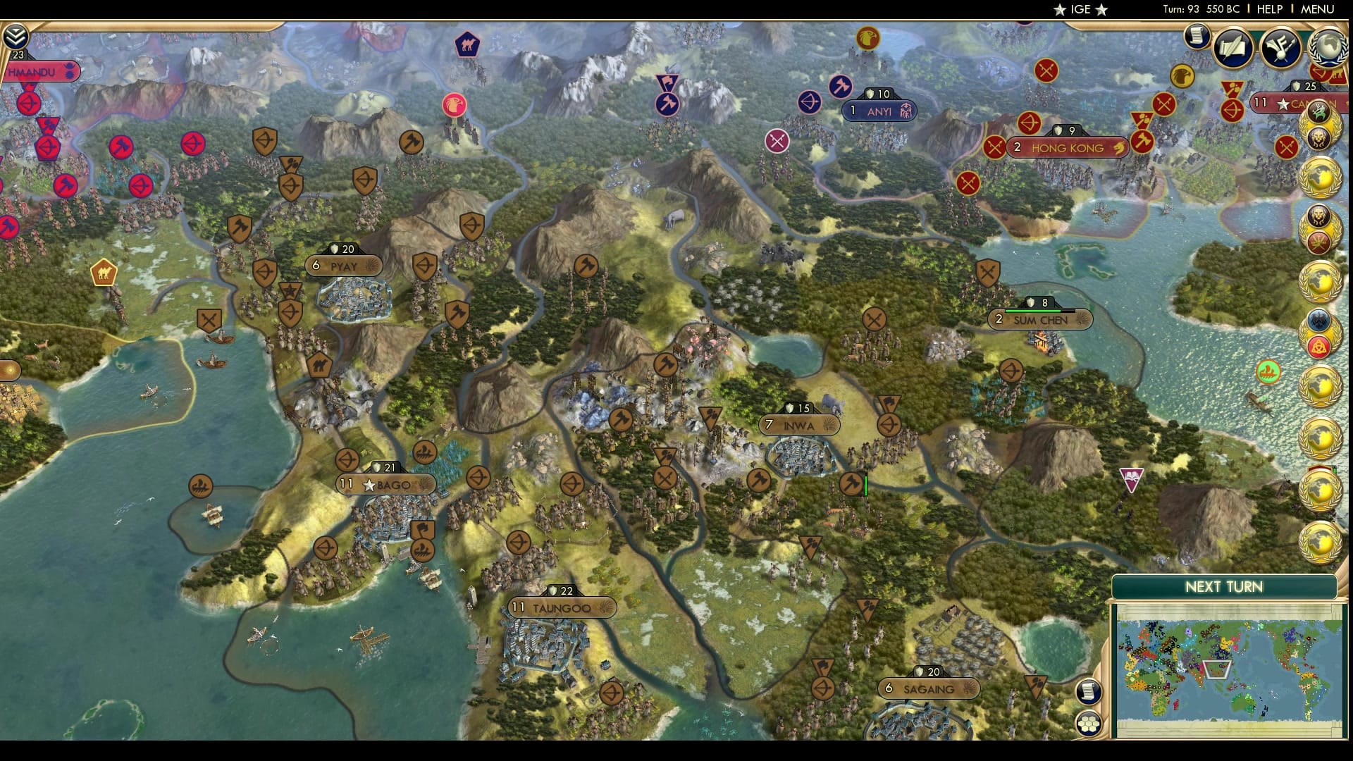 CBR In-Game Screenshot of Kiss my Anyi