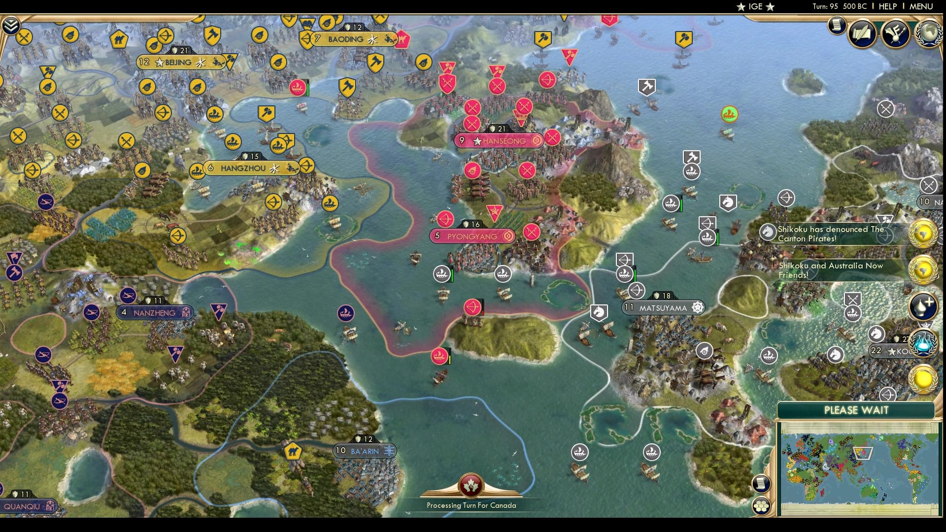 CBR In-Game Screenshot of A Tale of Two Warriors