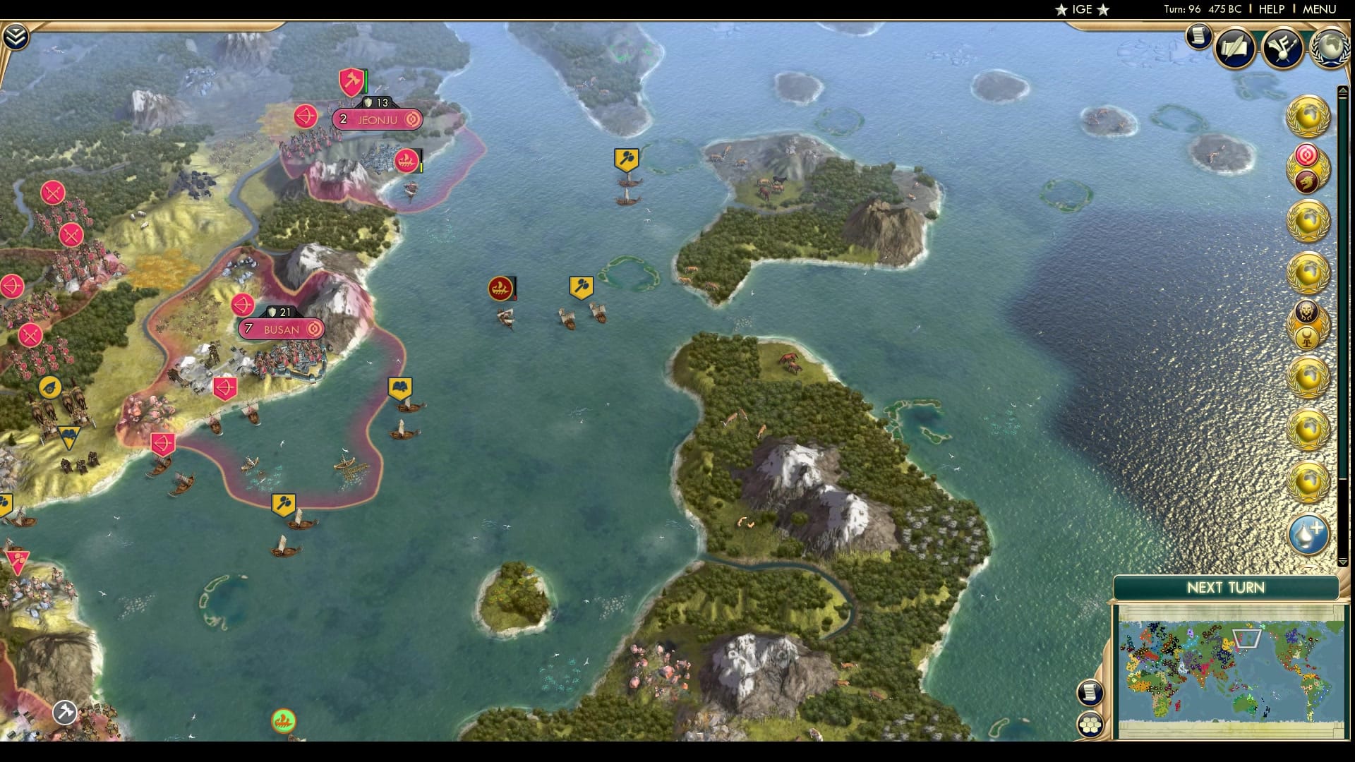 CBR In-Game Screenshot of All Dressed up, but nowhere to go