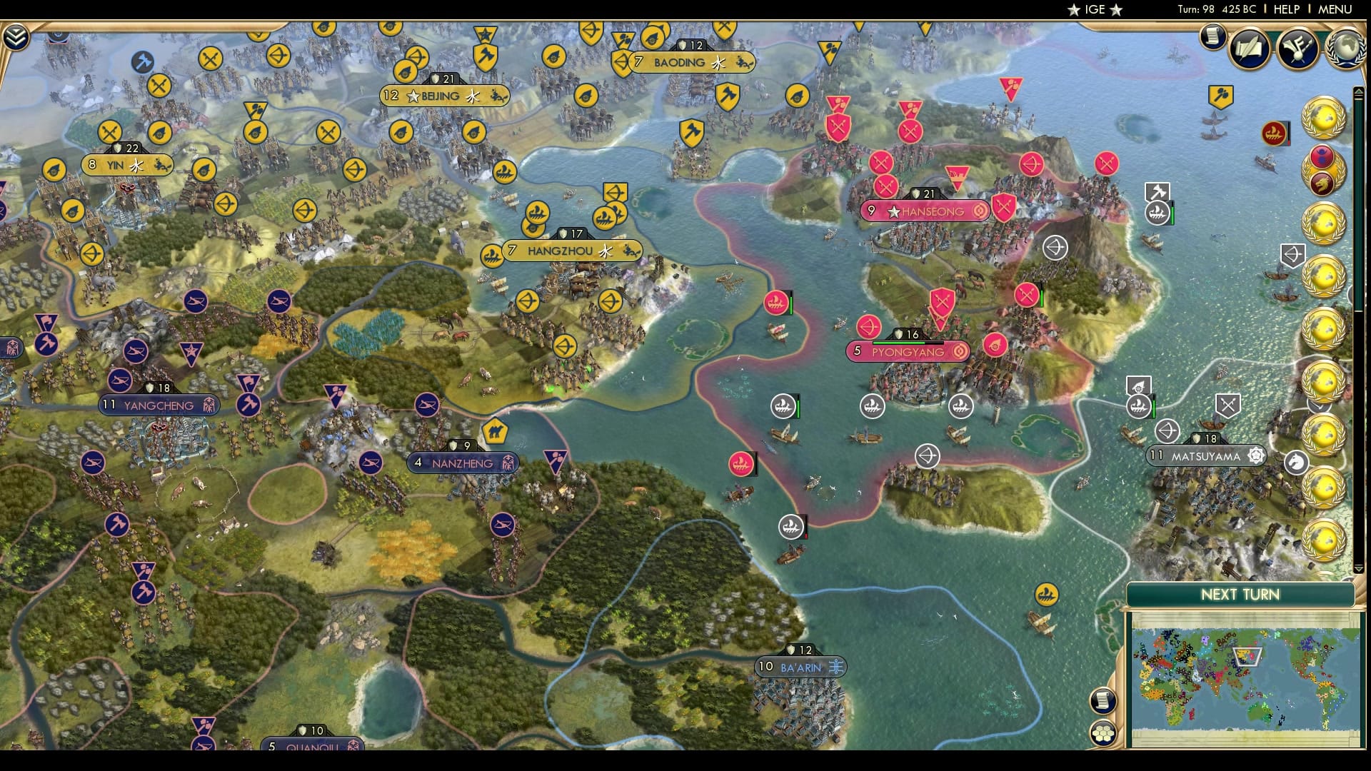 CBR In-Game Screenshot of The third shot of Korea in 12 slides.