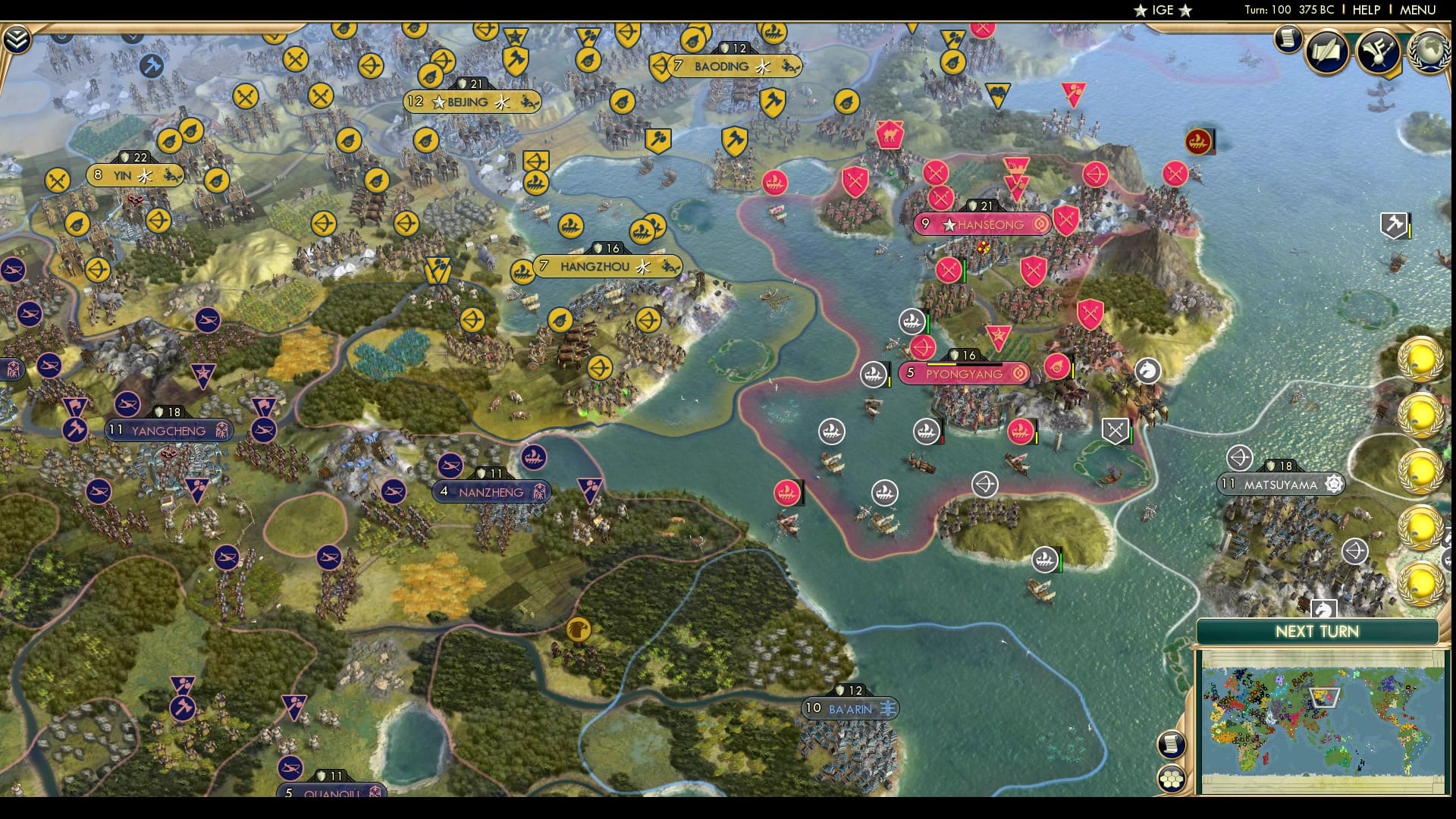 CBR In-Game Screenshot of Spoke too soon