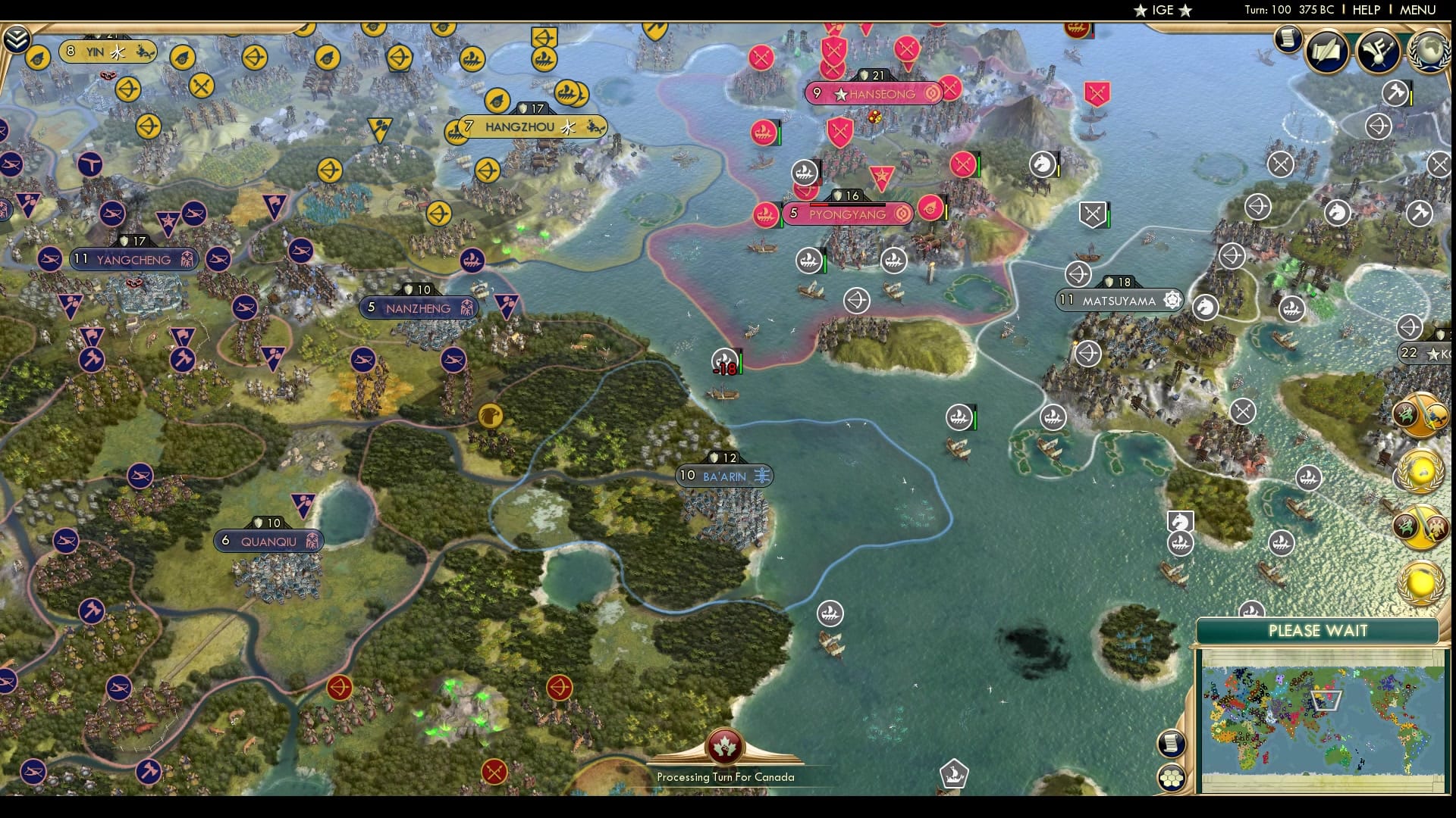 CBR In-Game Screenshot of Worlds Apart