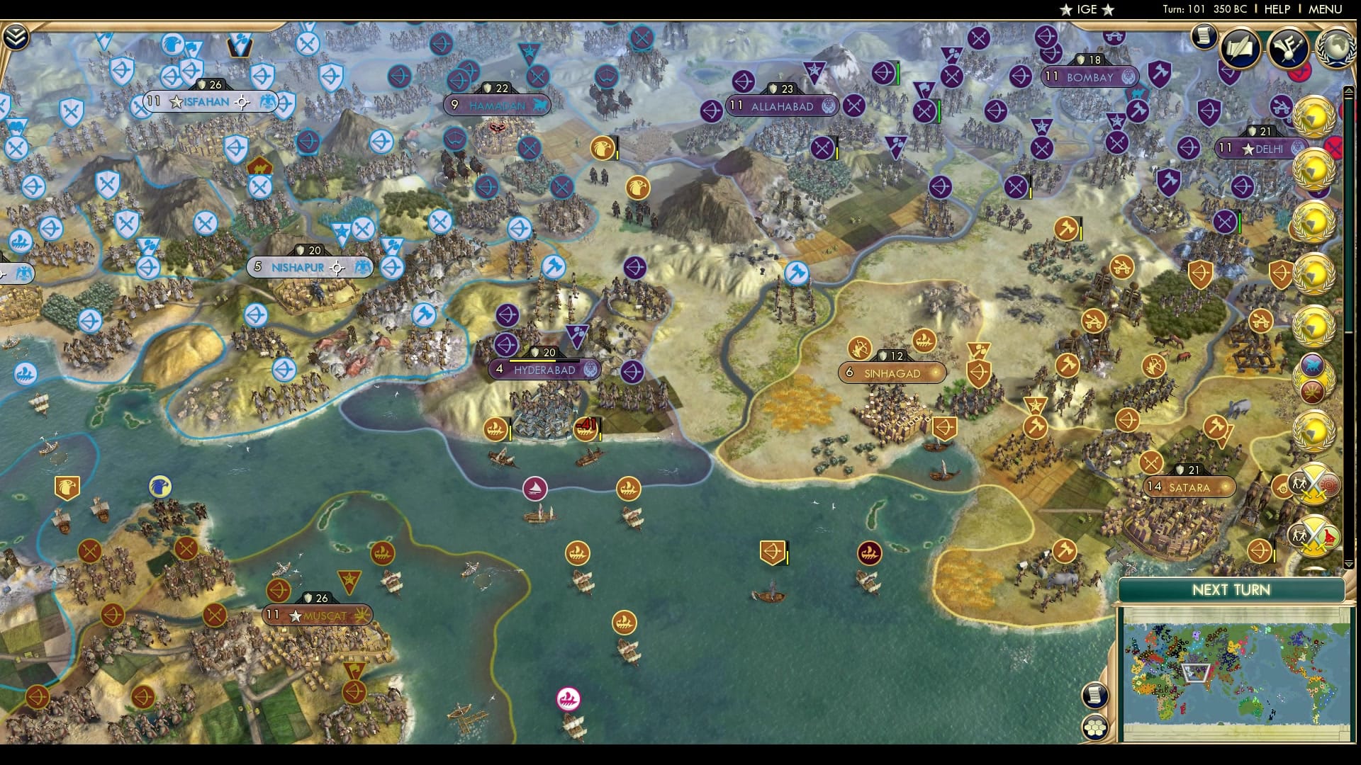 CBR In-Game Screenshot of Potential Candidate?