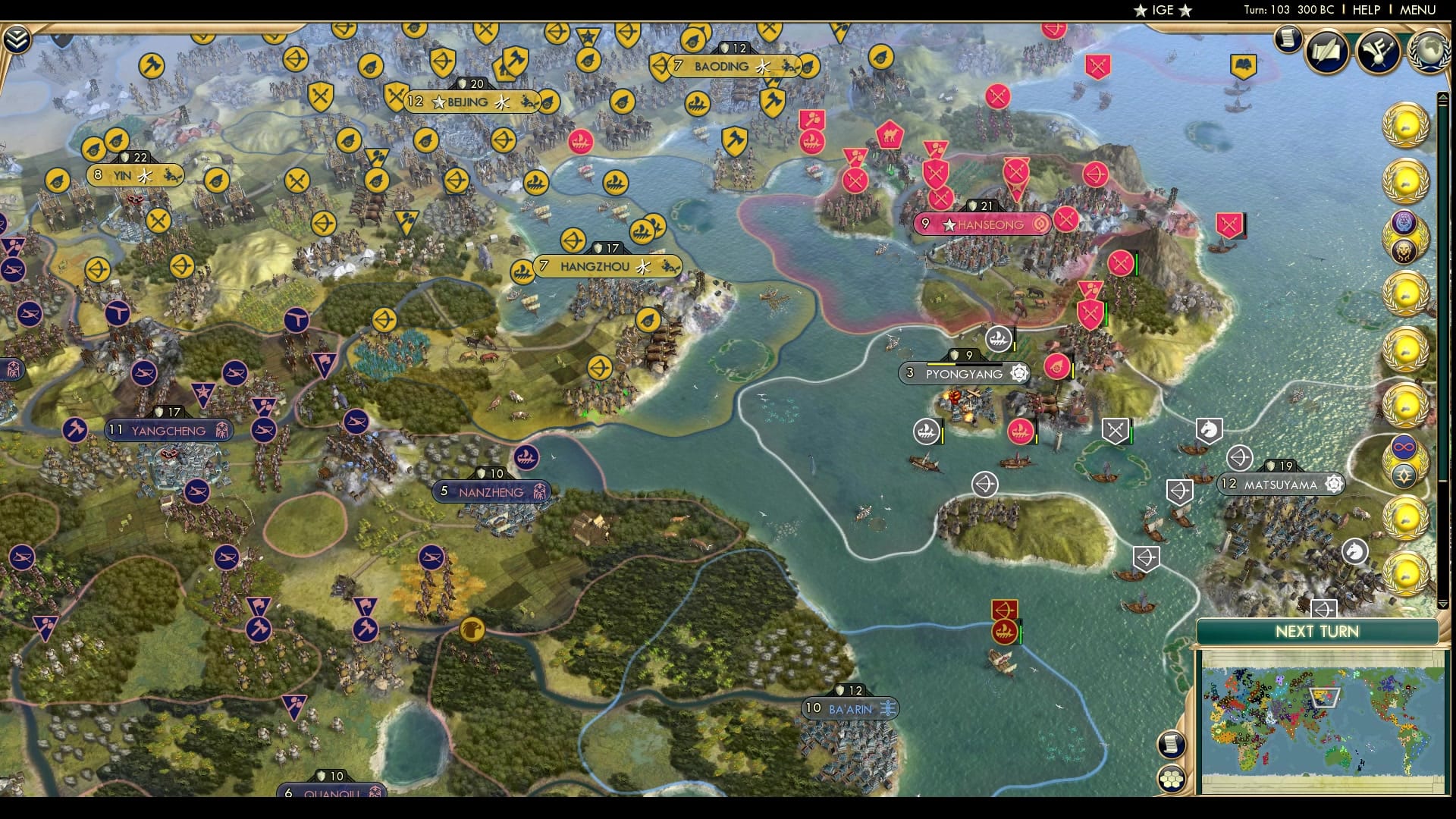 CBR In-Game Screenshot of The Fall of Pyongyang
