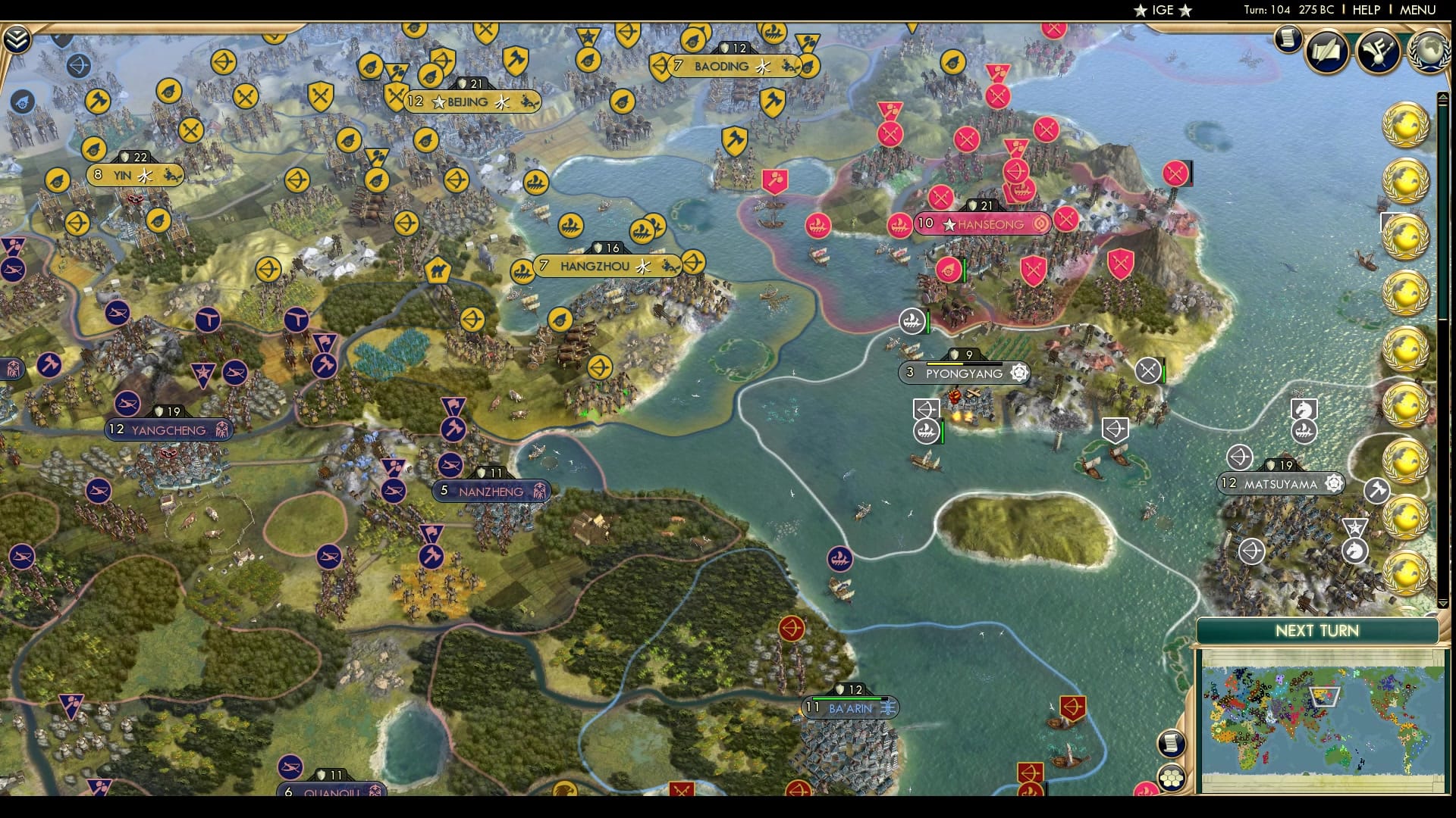 CBR In-Game Screenshot of Shikokaren