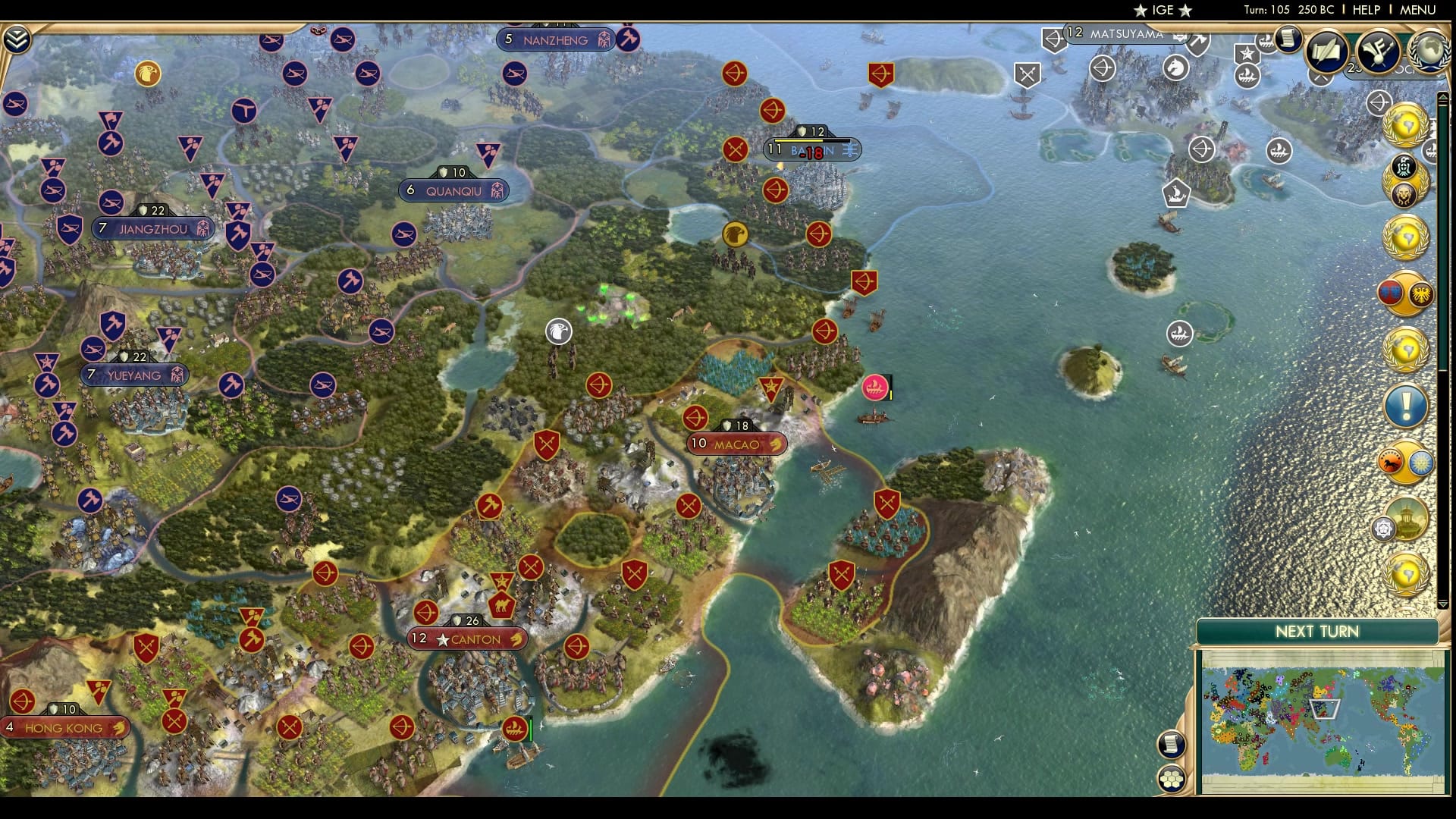 CBR In-Game Screenshot of Loss of Innocence