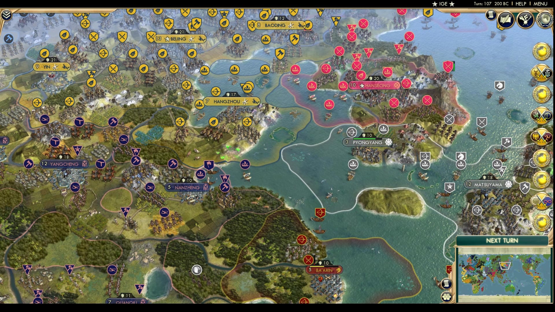 CBR In-Game Screenshot of A Very Yellow Sea