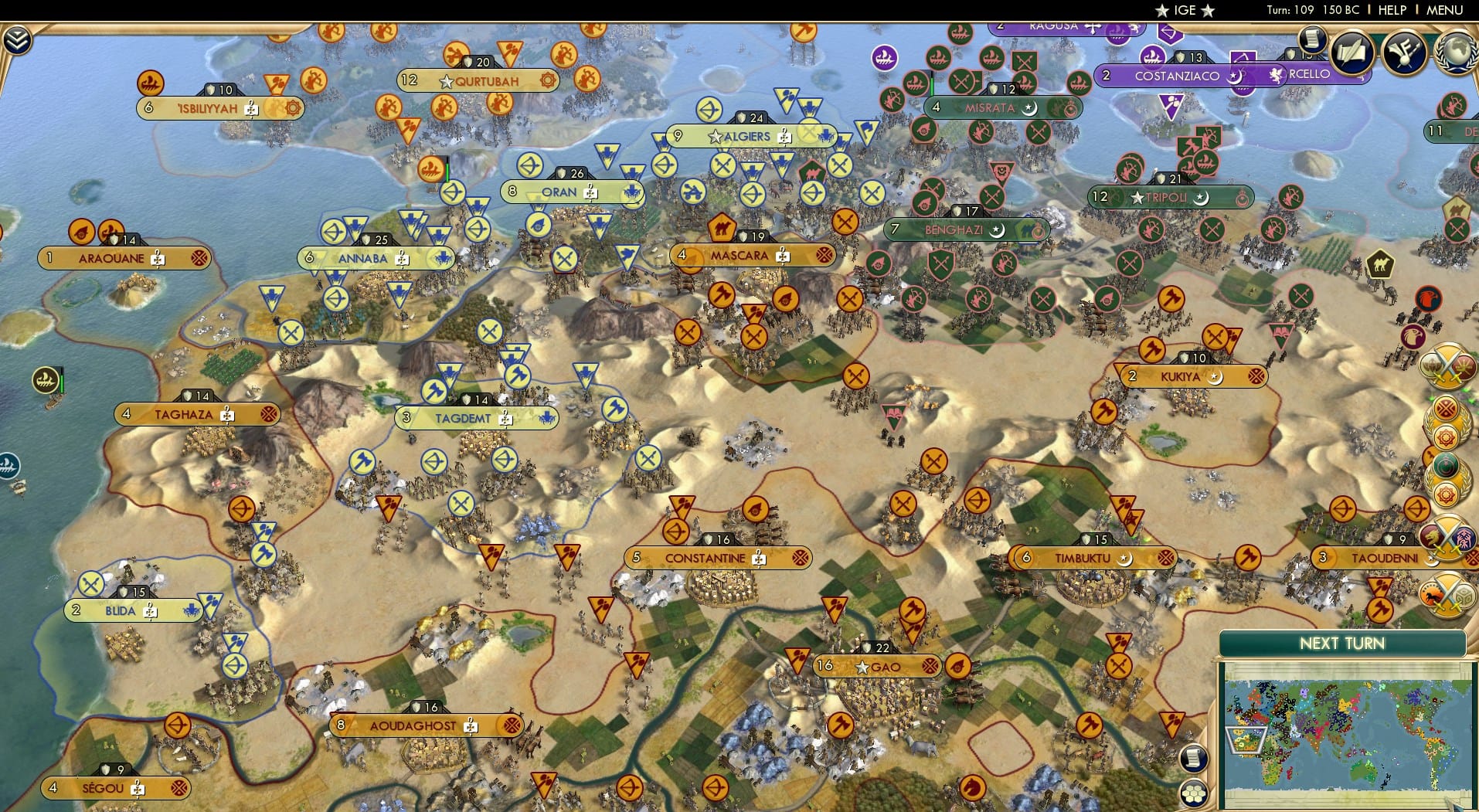 CBR In-Game Screenshot of Sand. Just sand.
