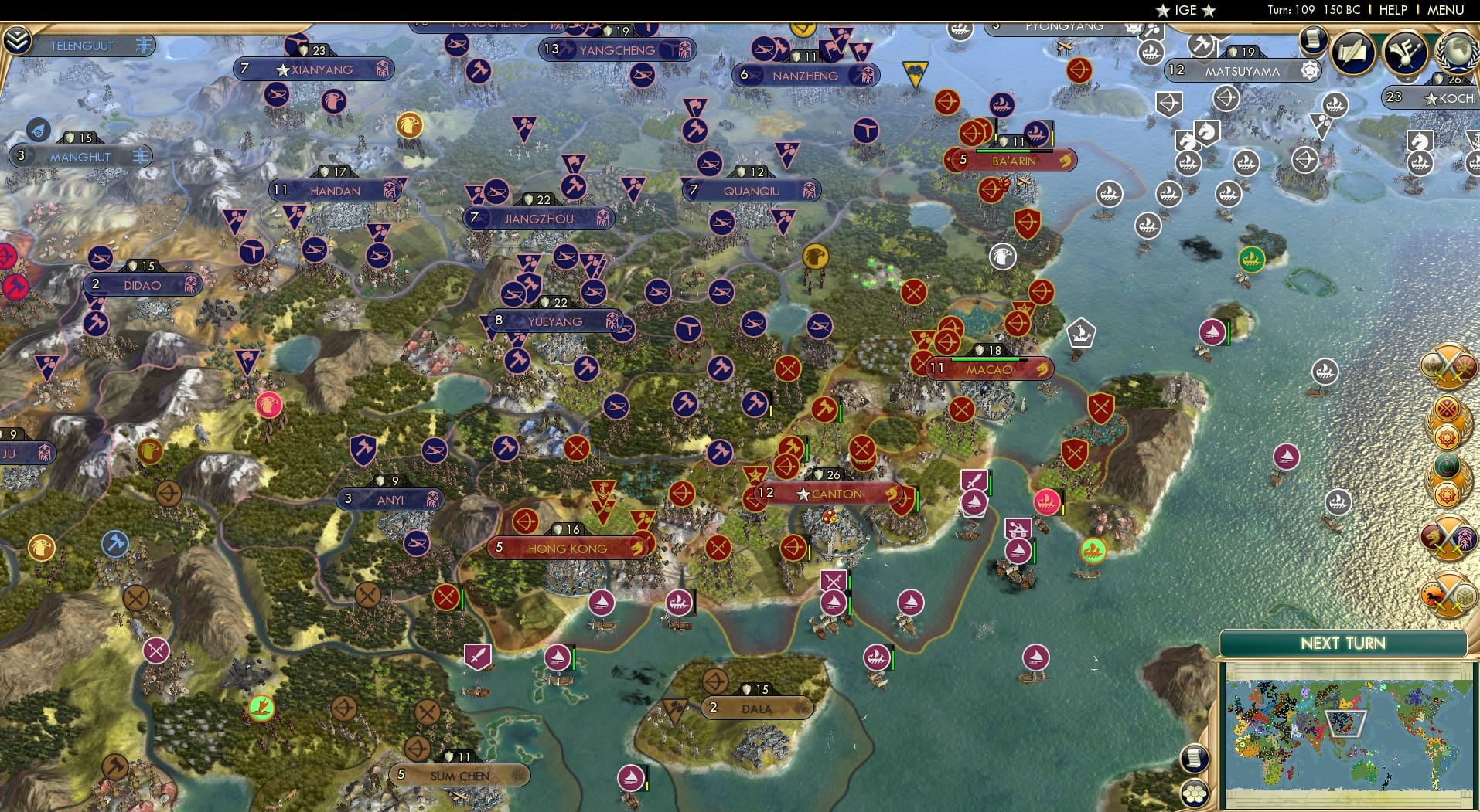 CBR In-Game Screenshot of Hong Kong gone wrong