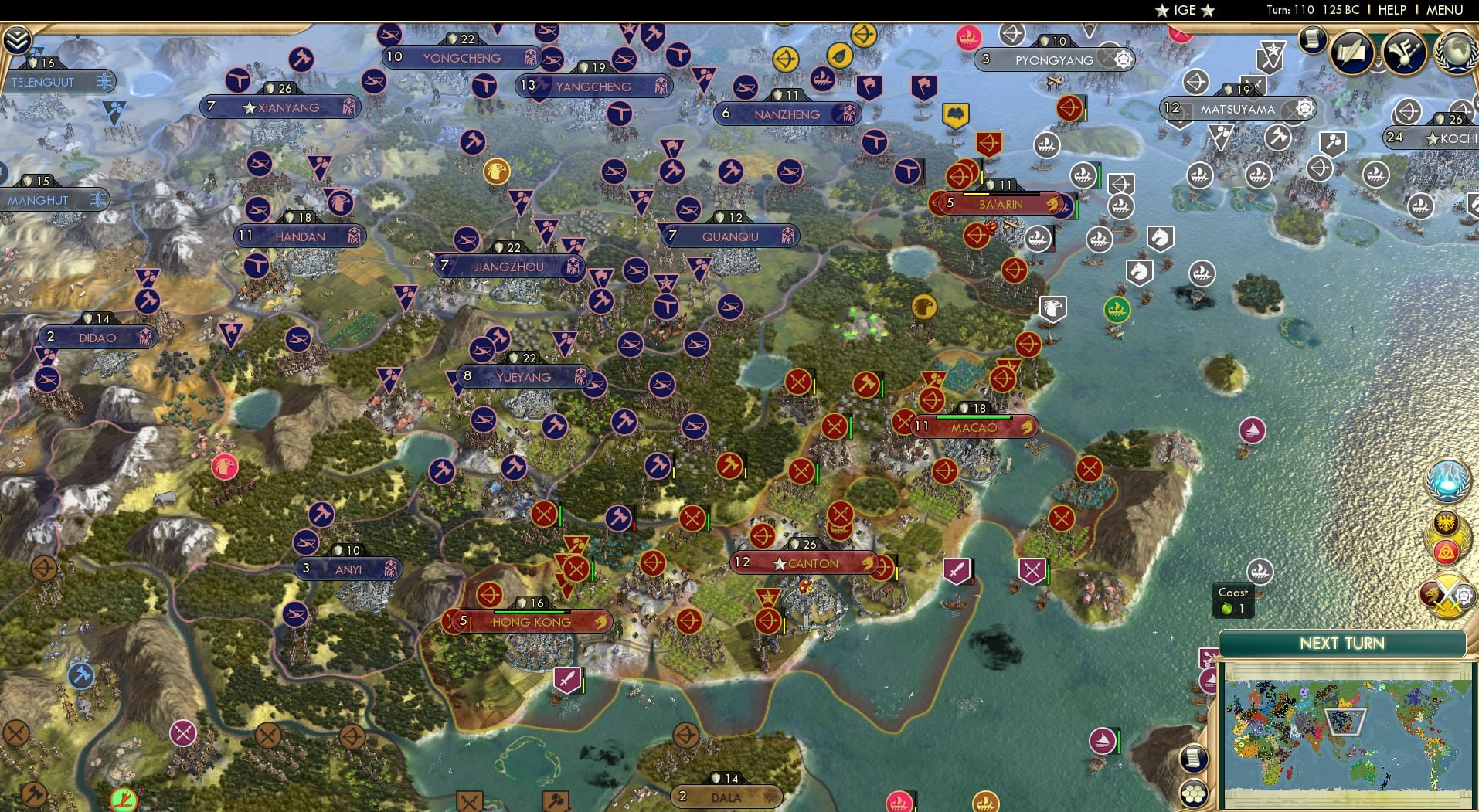 CBR In-Game Screenshot of The scene where it gets even worse for Canton