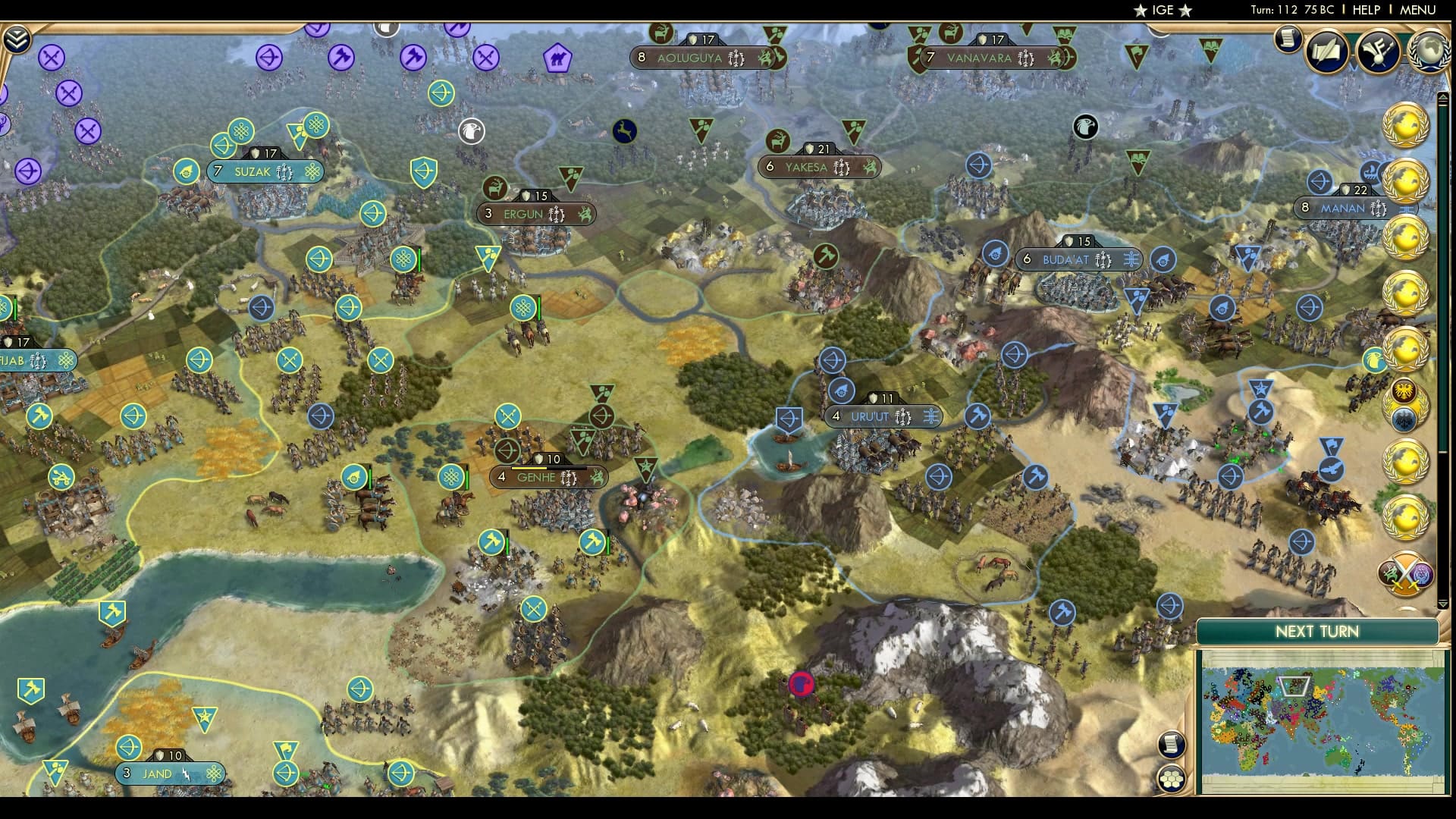 CBR In-Game Screenshot of *Translator note: Keikaku means plan