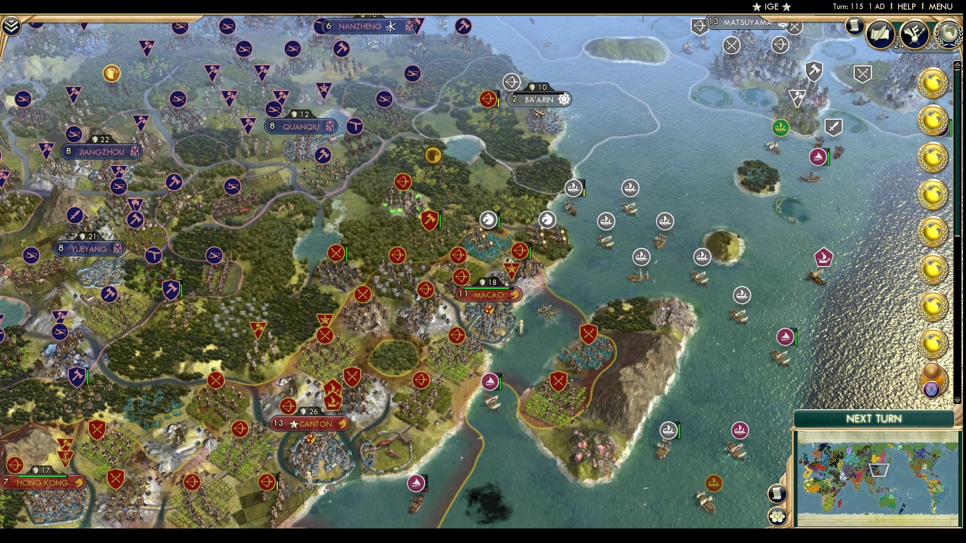 CBR In-Game Screenshot of Achievement Unlocked: No City Gifting