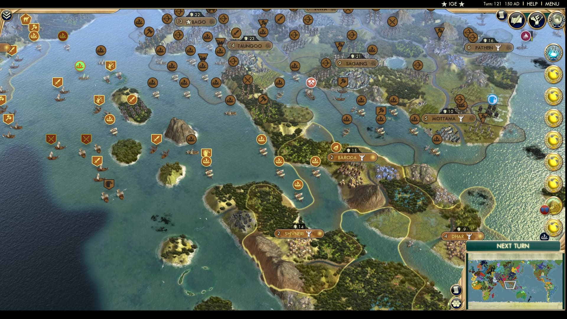 CBR In-Game Screenshot of Paradise acquired