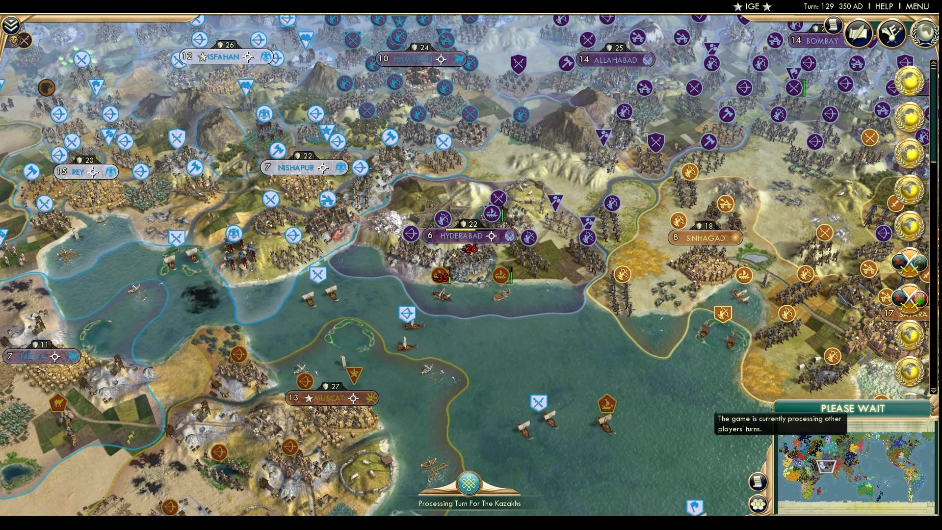 CBR In-Game Screenshot of Pirates of the Persian Gulf