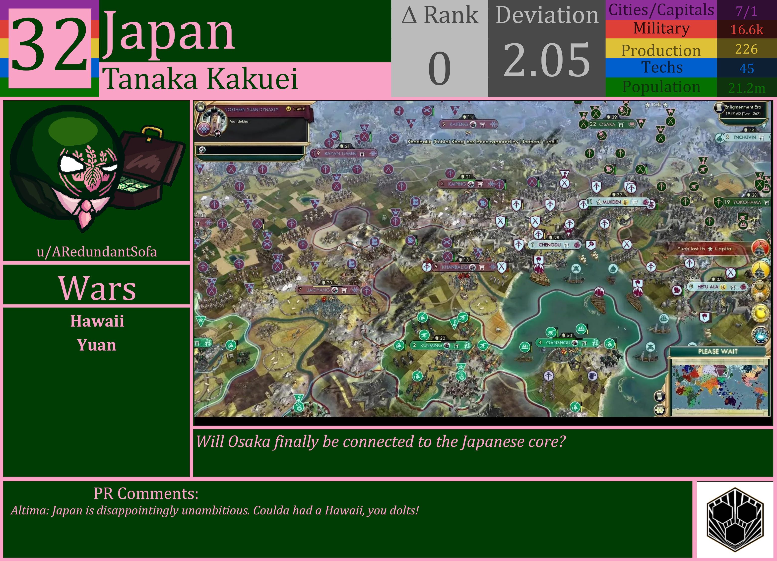 CBR In-Game Screenshot of Japan