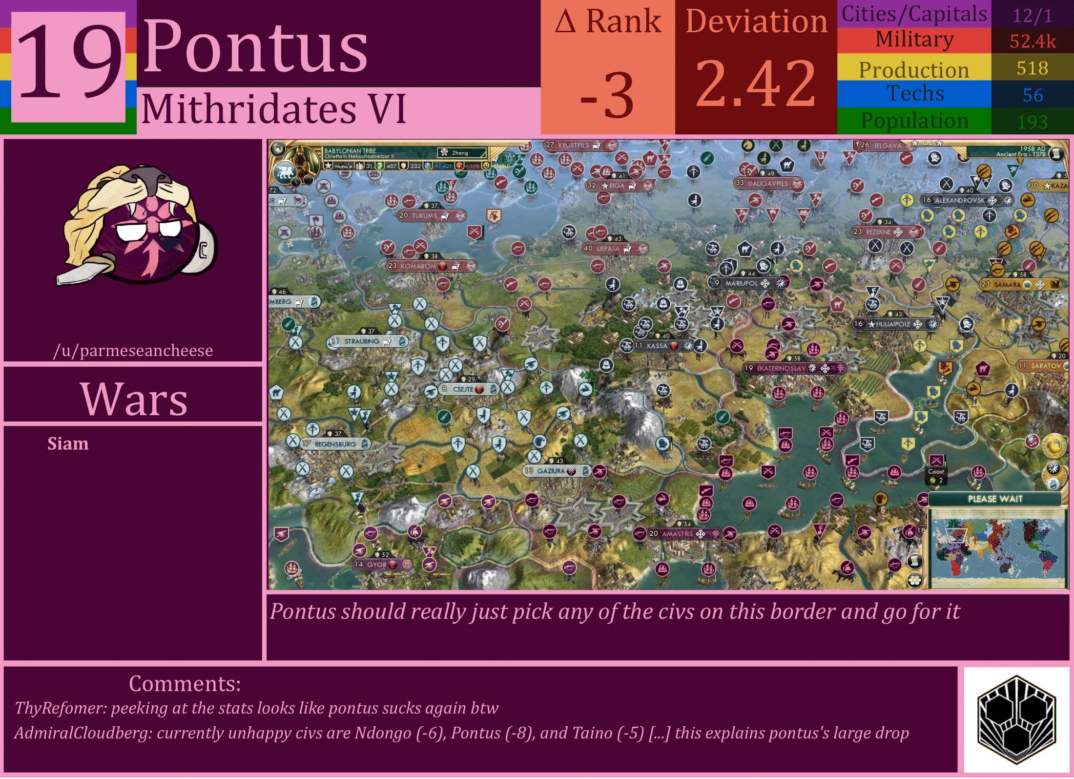 CBR In-Game Screenshot of Pontus