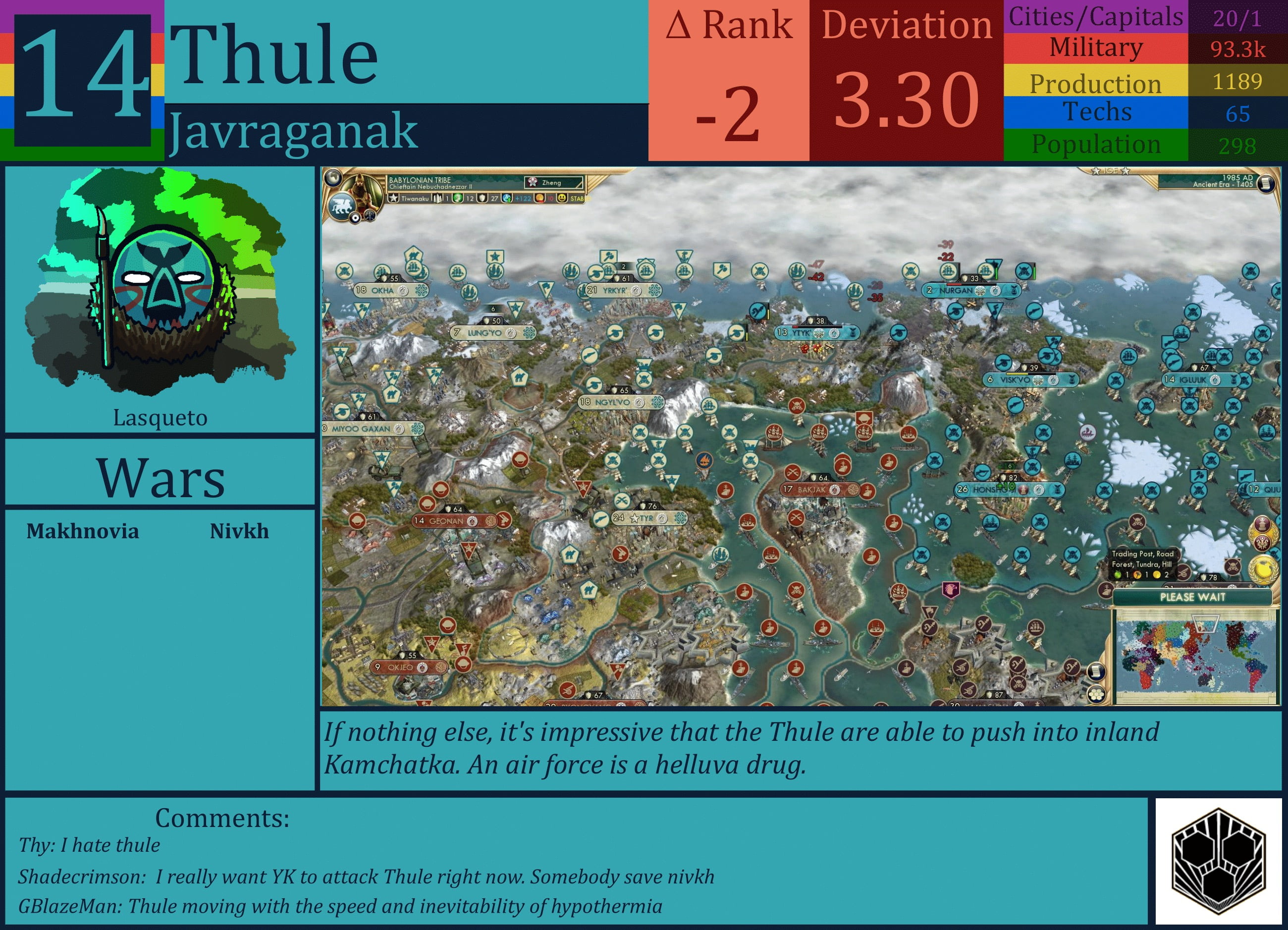 CBR In-Game Screenshot of Thule