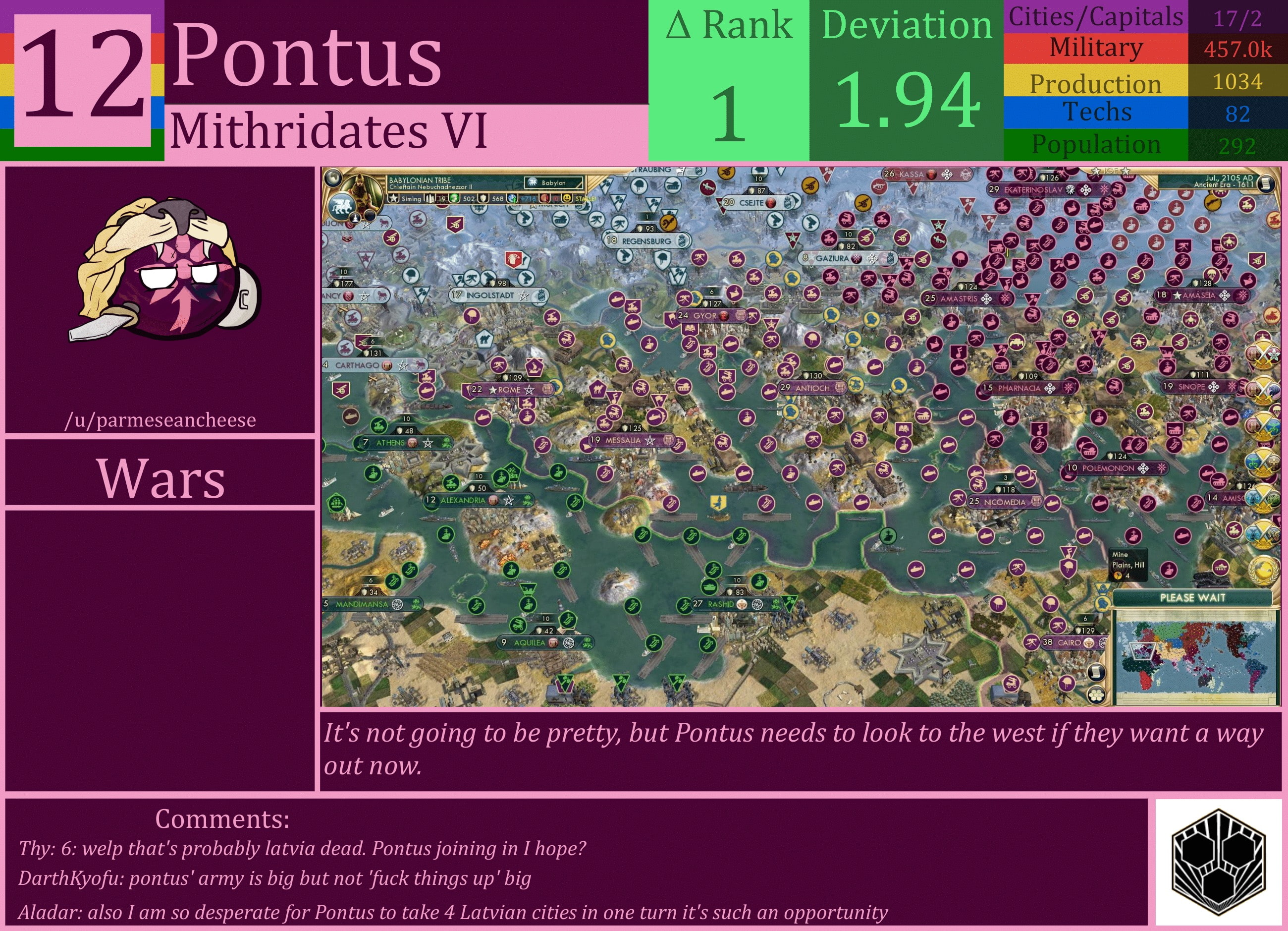 CBR In-Game Screenshot of Pontus