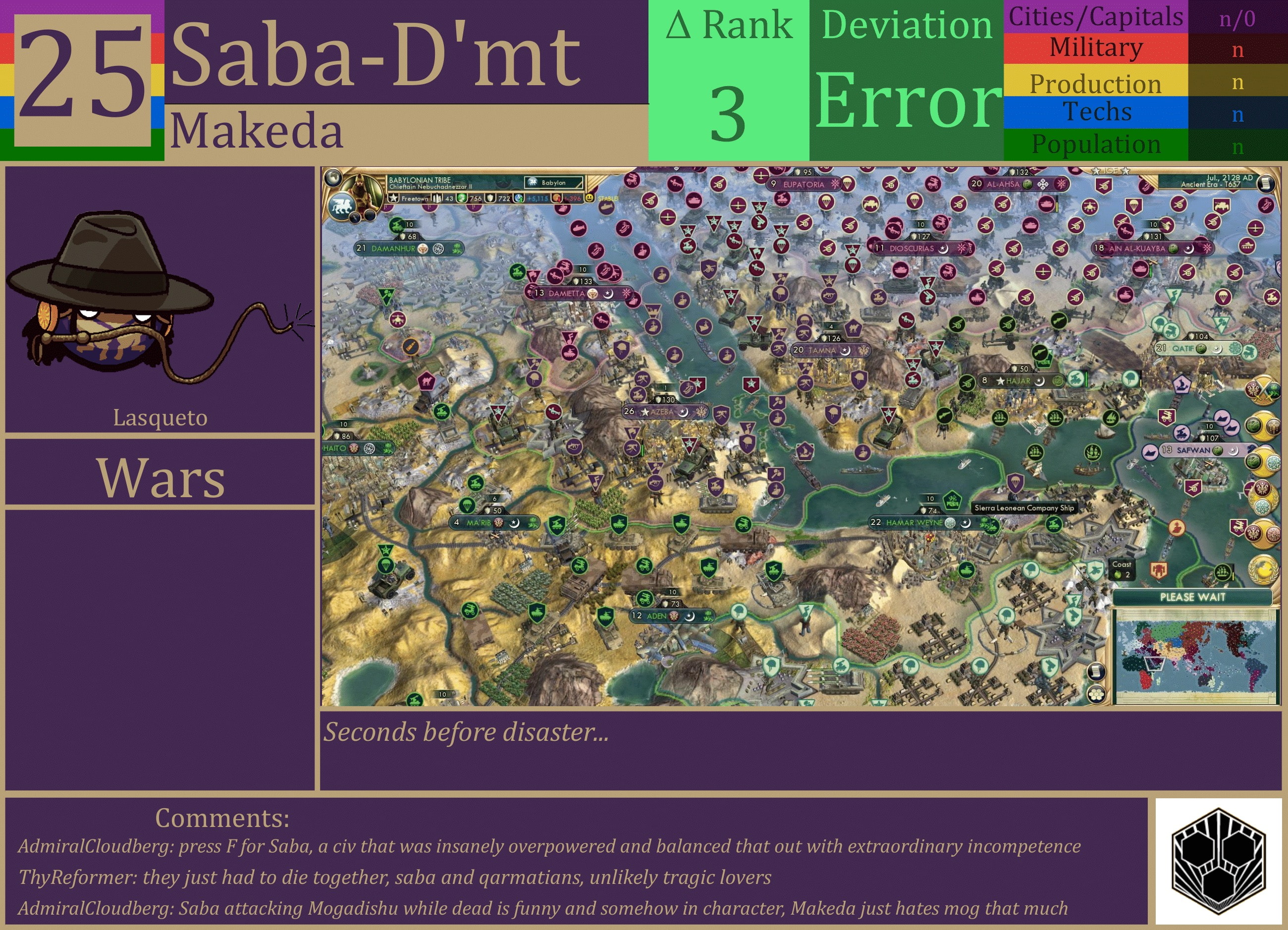 CBR In-Game Screenshot of Saba-D’mt