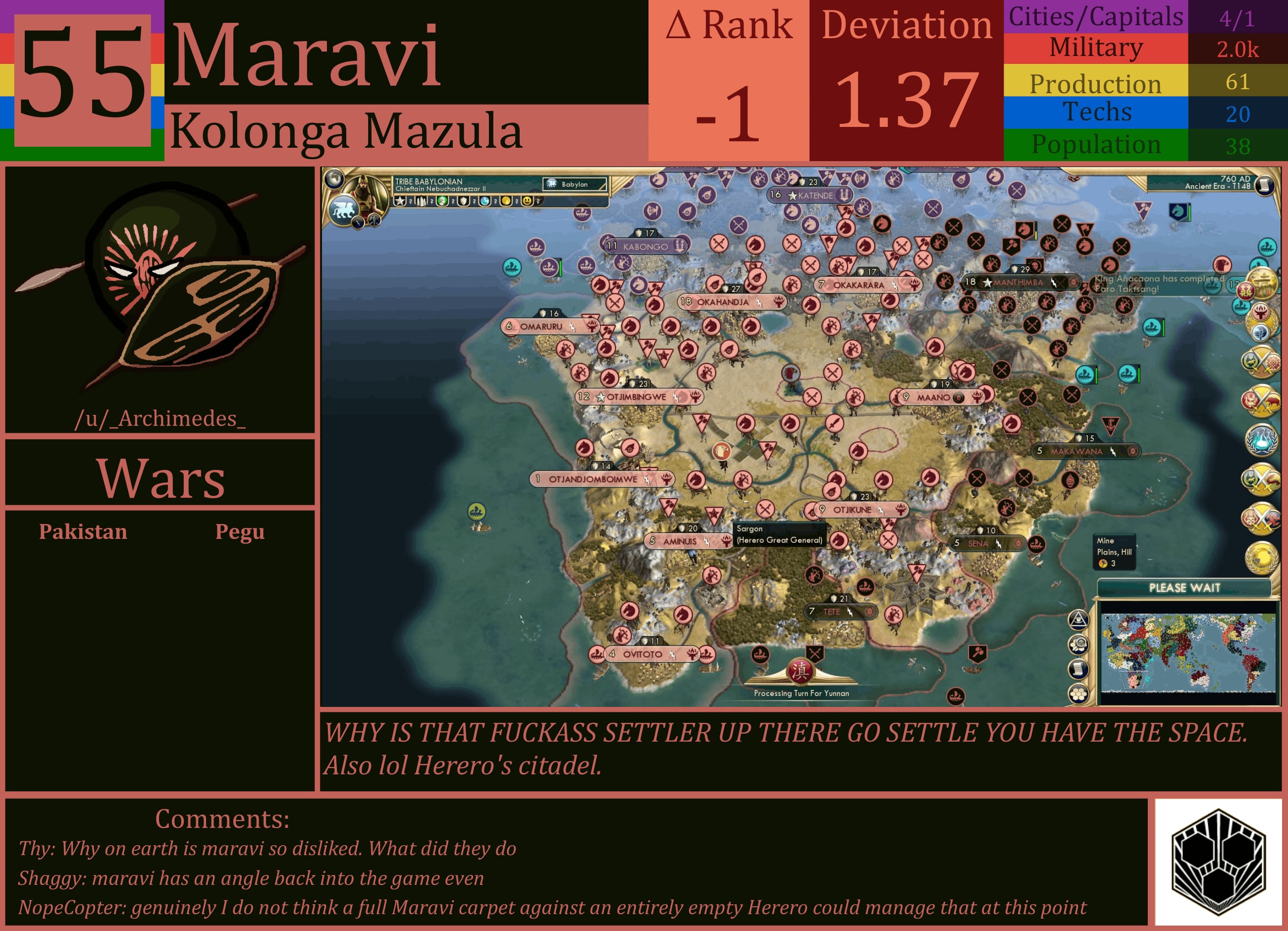 CBR In-Game Screenshot of Maravi