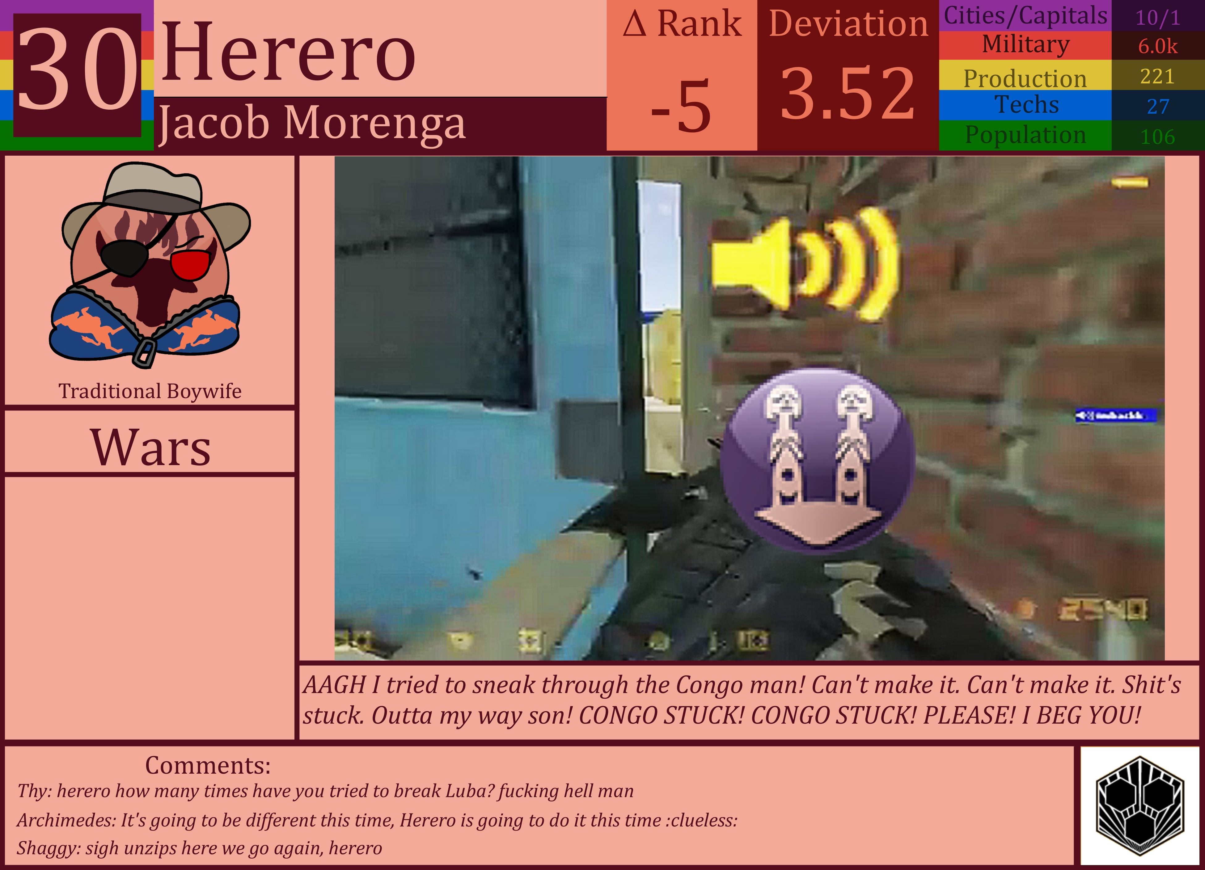 CBR In-Game Screenshot of Herero