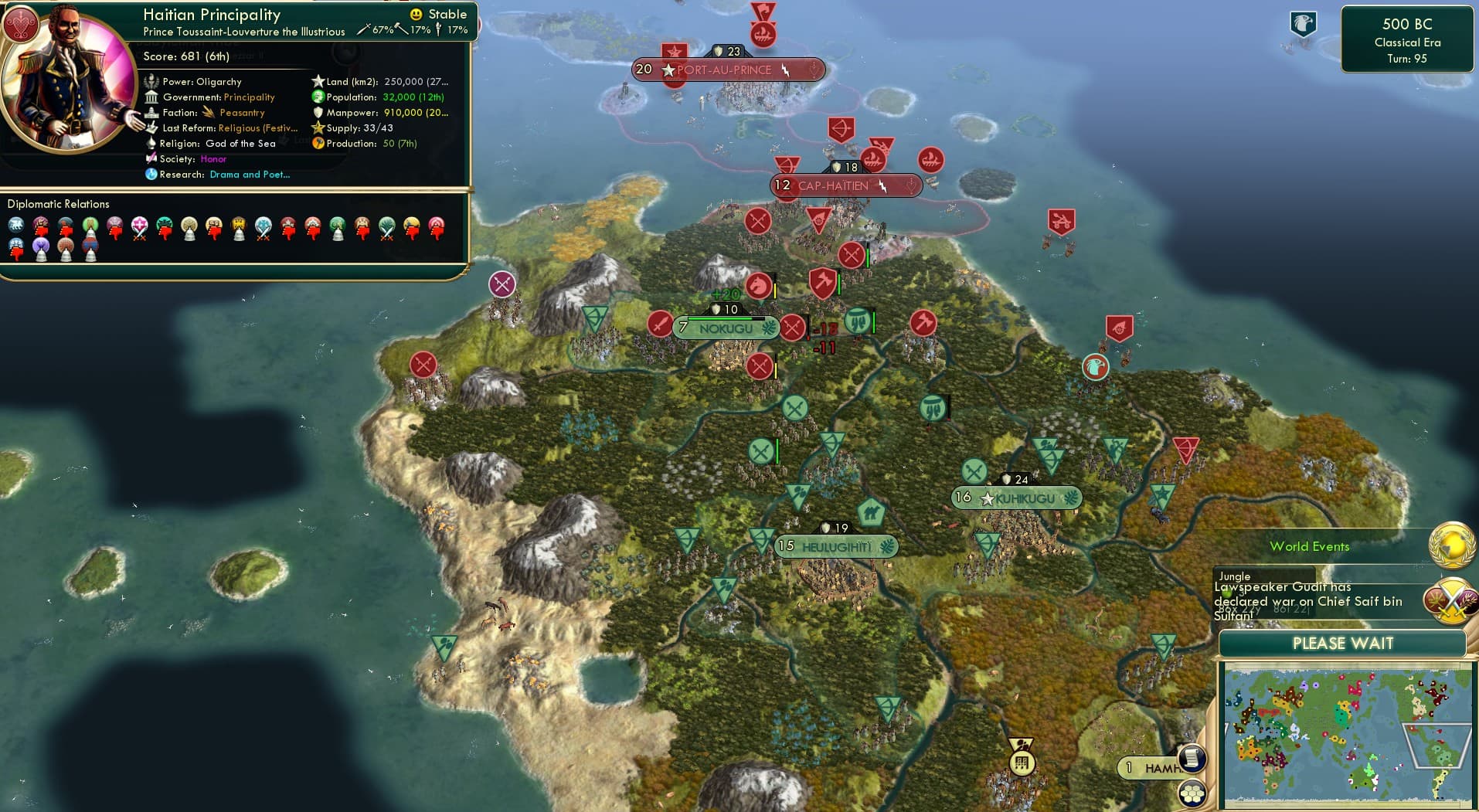 CBR In-Game Screenshot of Forever #1