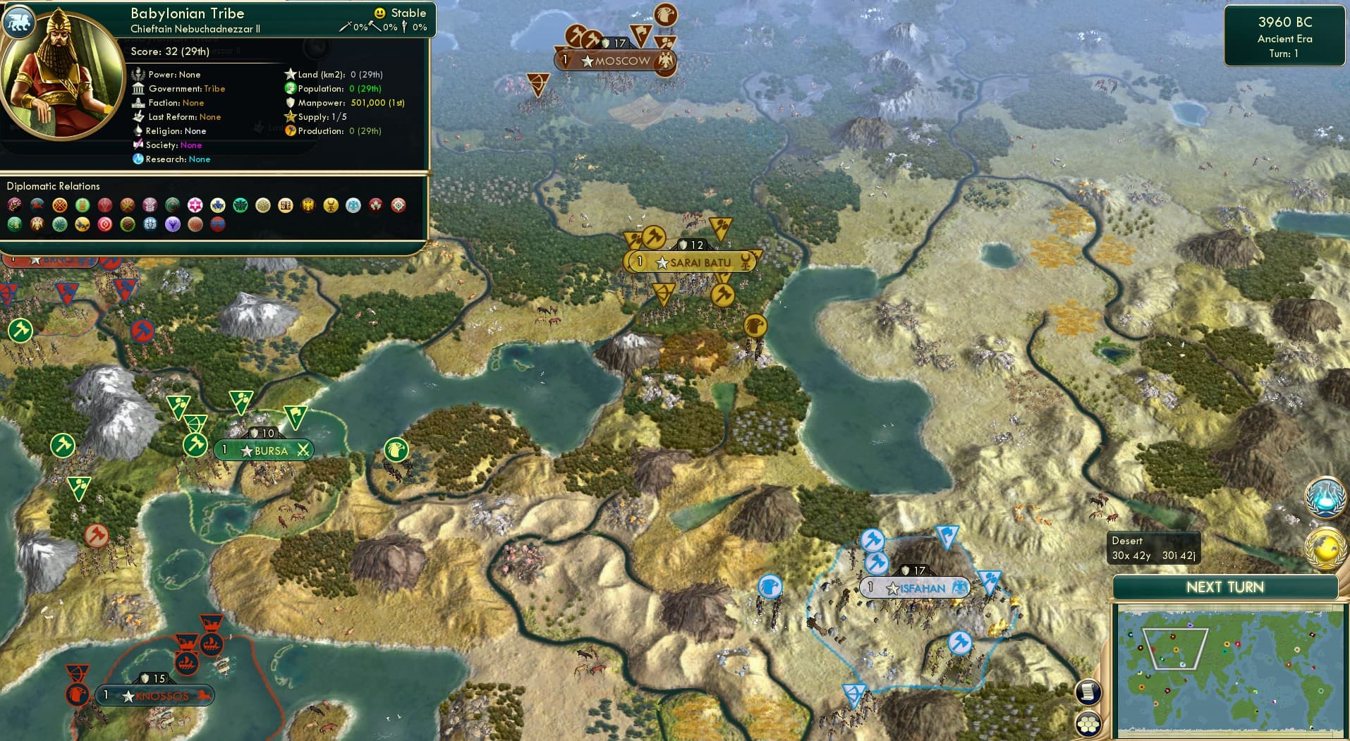 CBR In-Game Screenshot of Four Flags, two Swords.