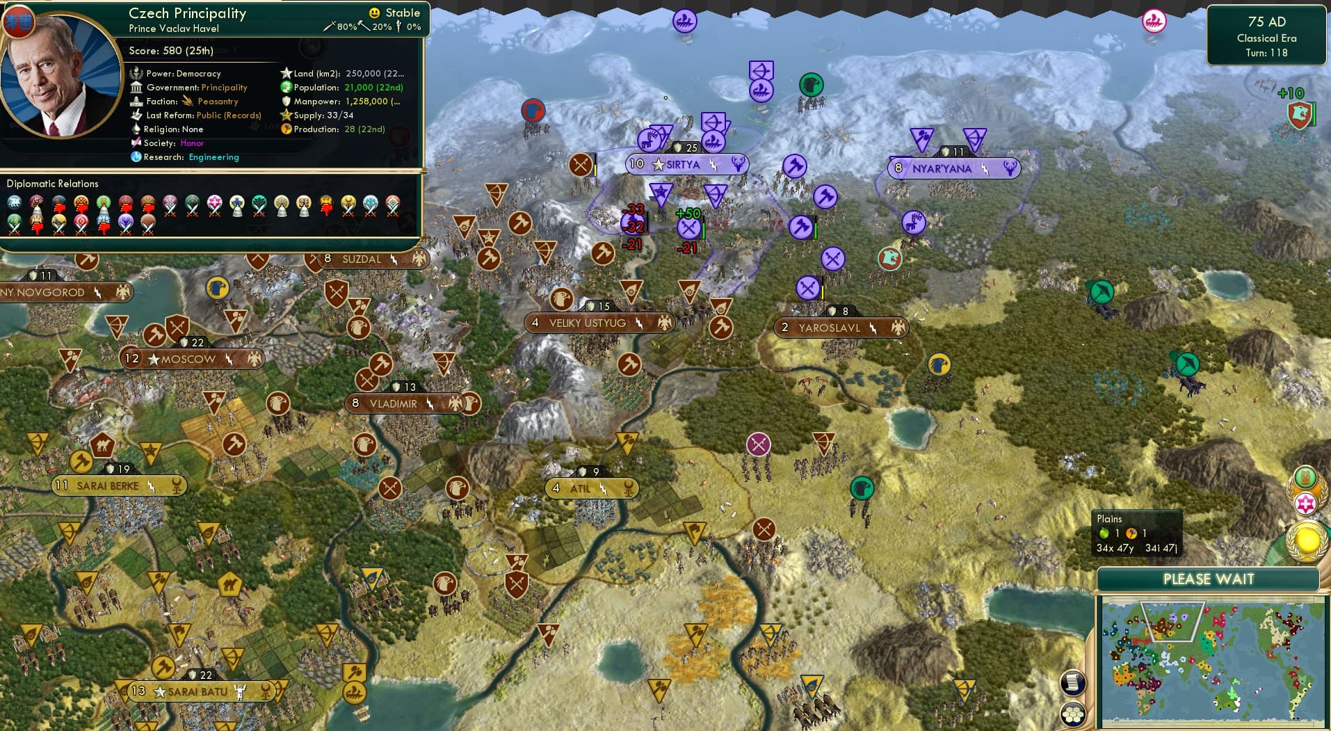 CBR In-Game Screenshot of Milking the Moscow