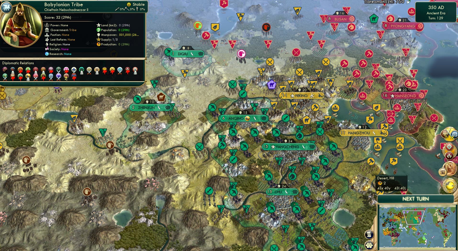 CBR In-Game Screenshot of Ain’t no desert wide enough