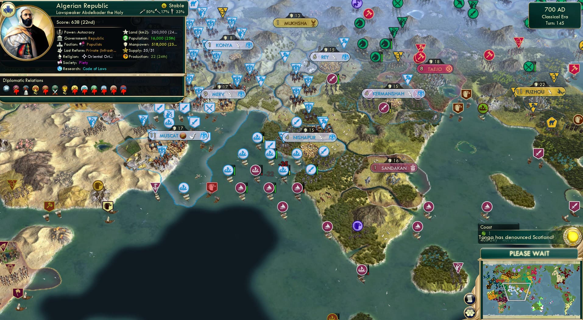 CBR In-Game Screenshot of Worlds Collide