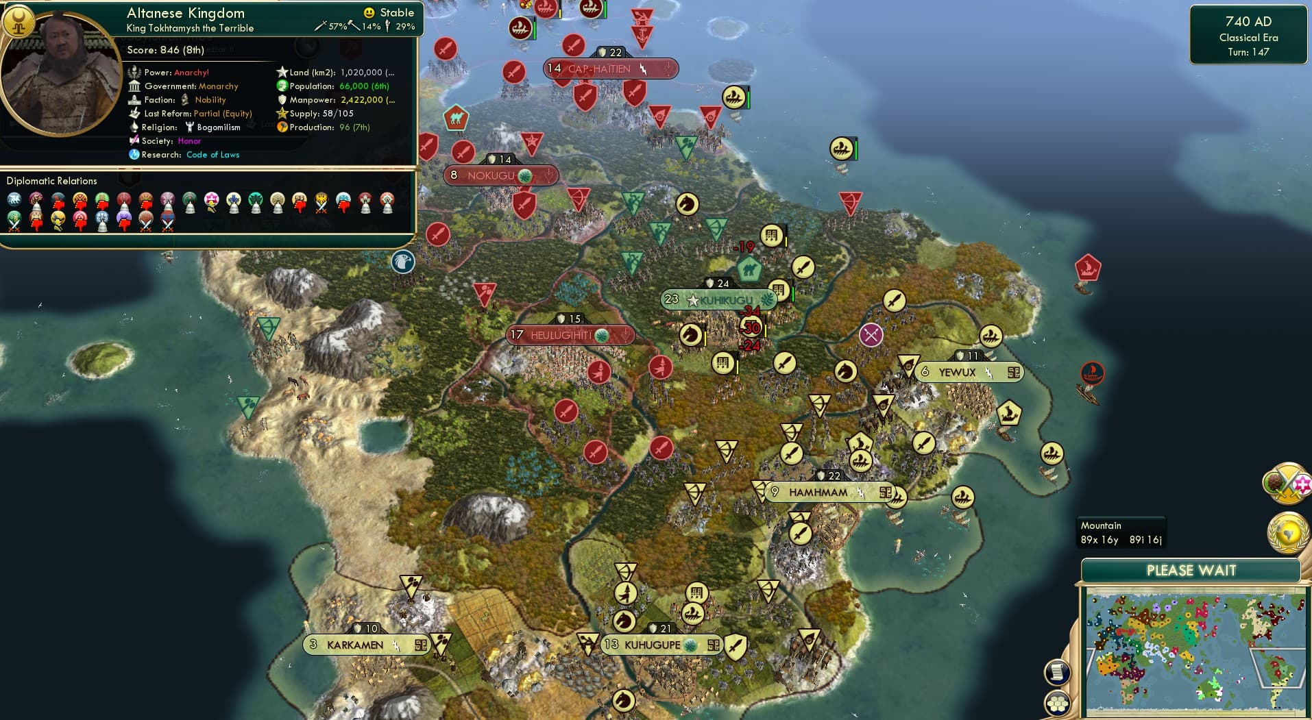 CBR In-Game Screenshot of Are you sure you want to delete Brazil.jpeg?