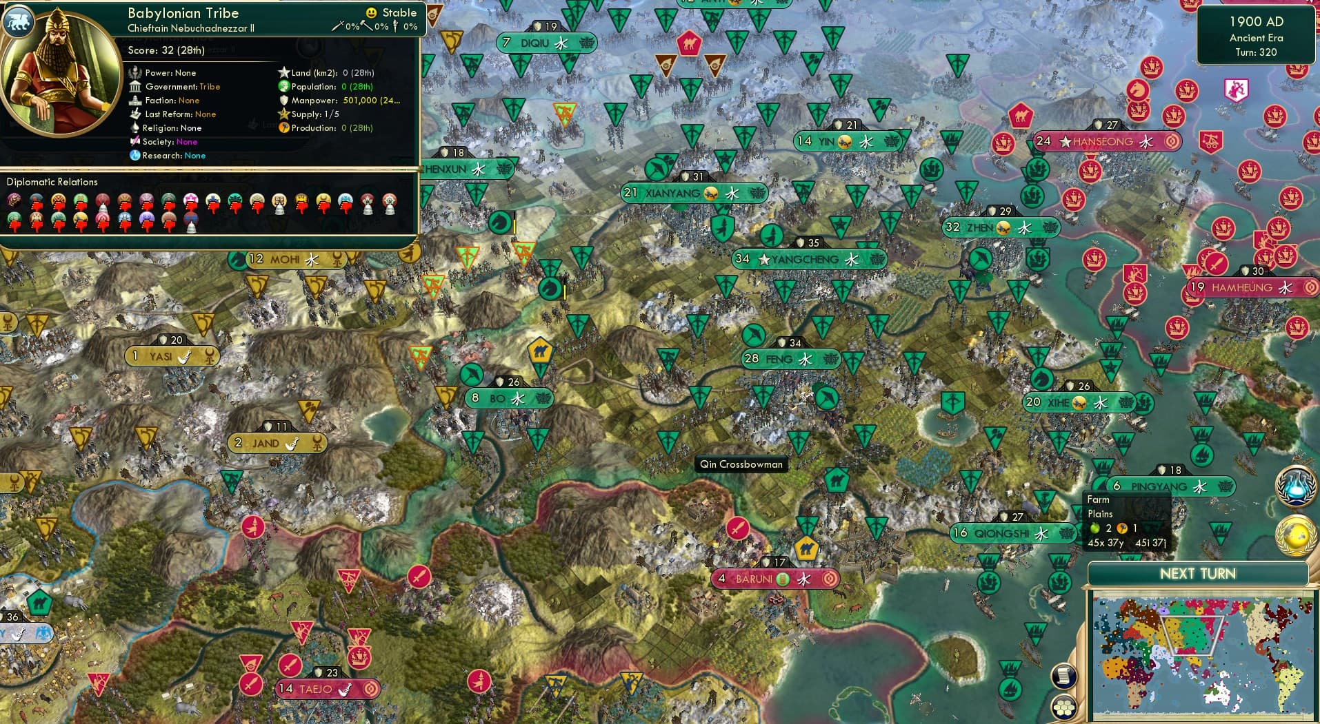 CBR In-Game Screenshot of China #1