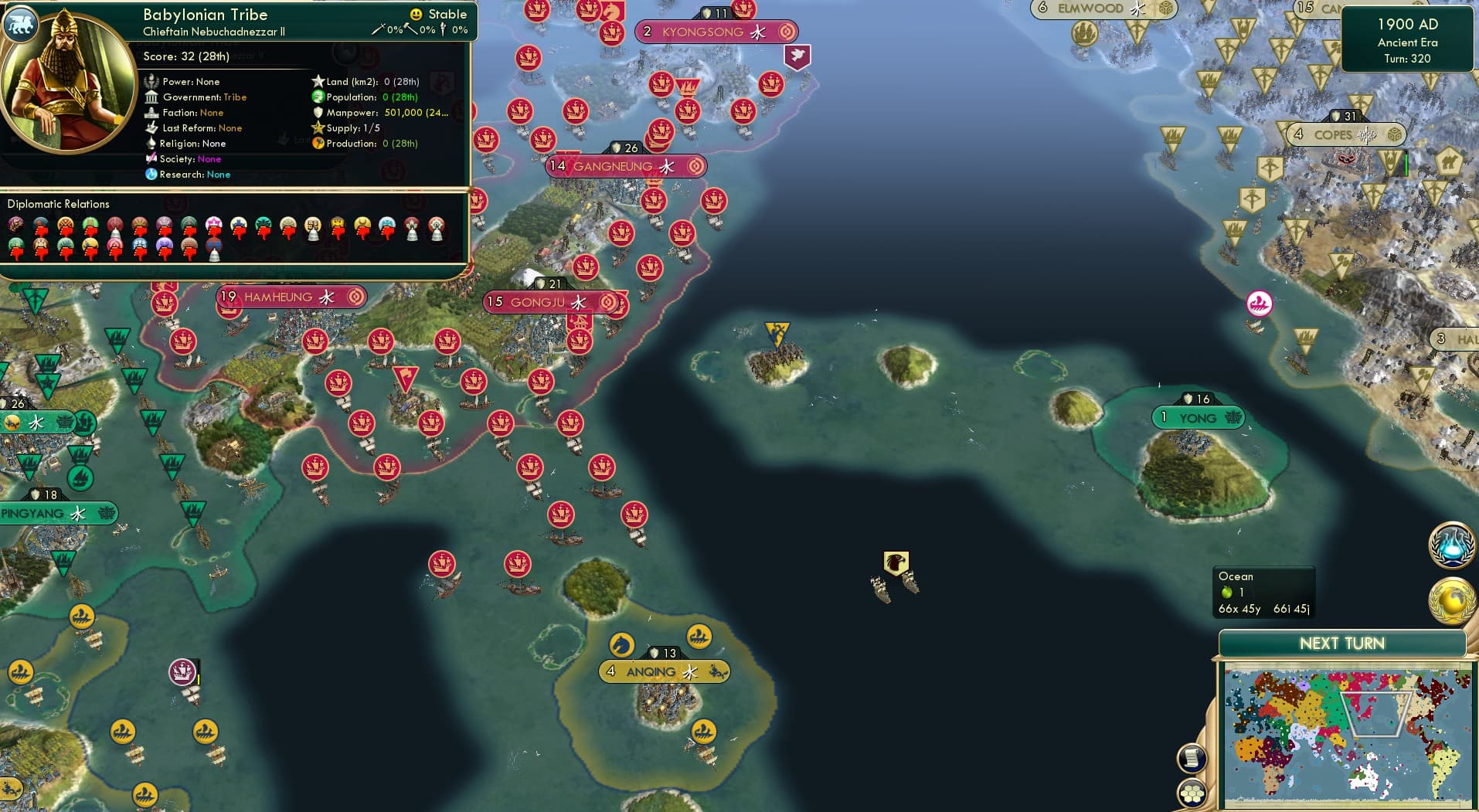 CBR In-Game Screenshot of Yong.